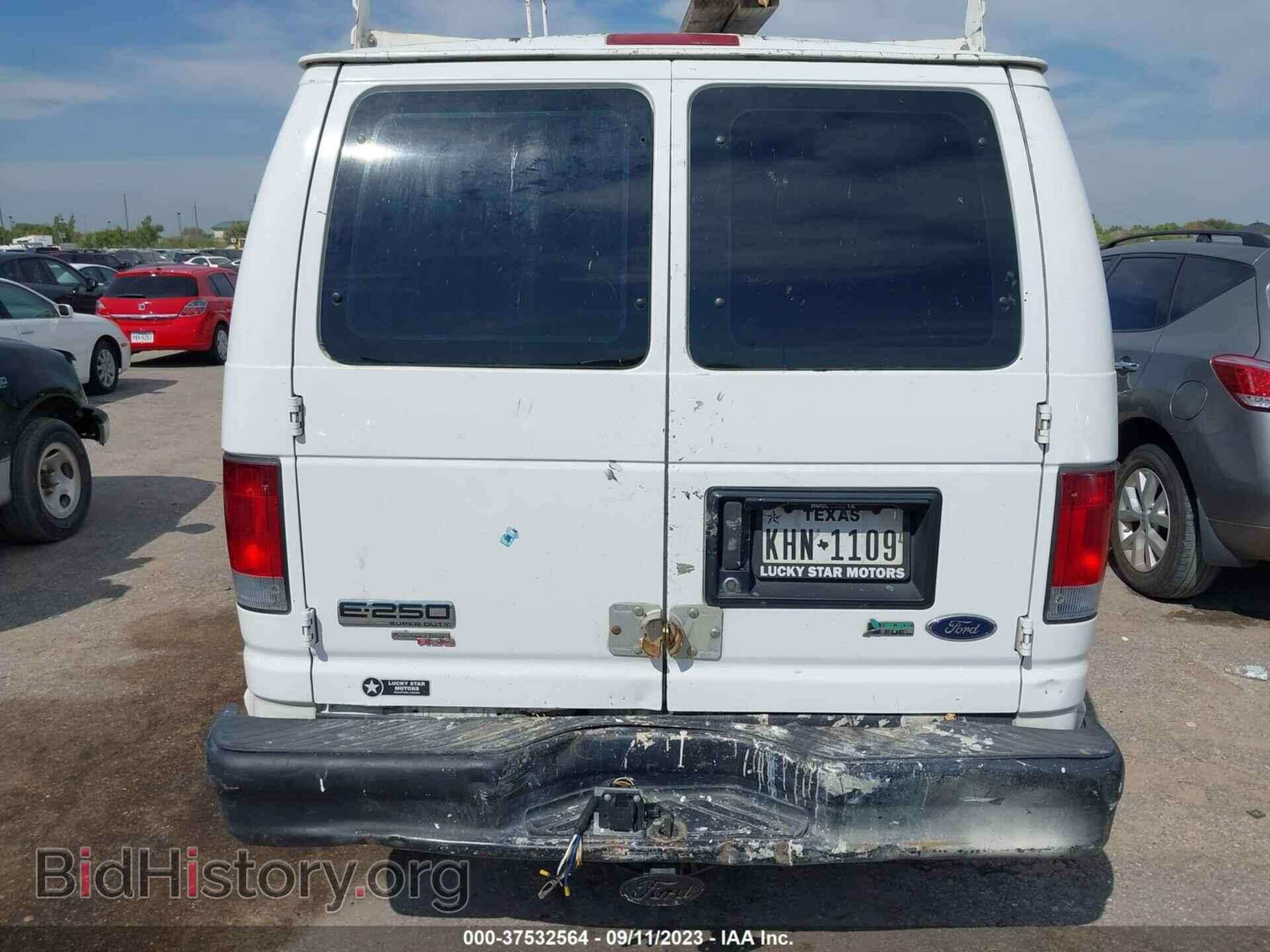 2012 FORD ECONOLINE CARGO VAN - VIN: 1FTNS2EL5CDA10776 - Фото 16