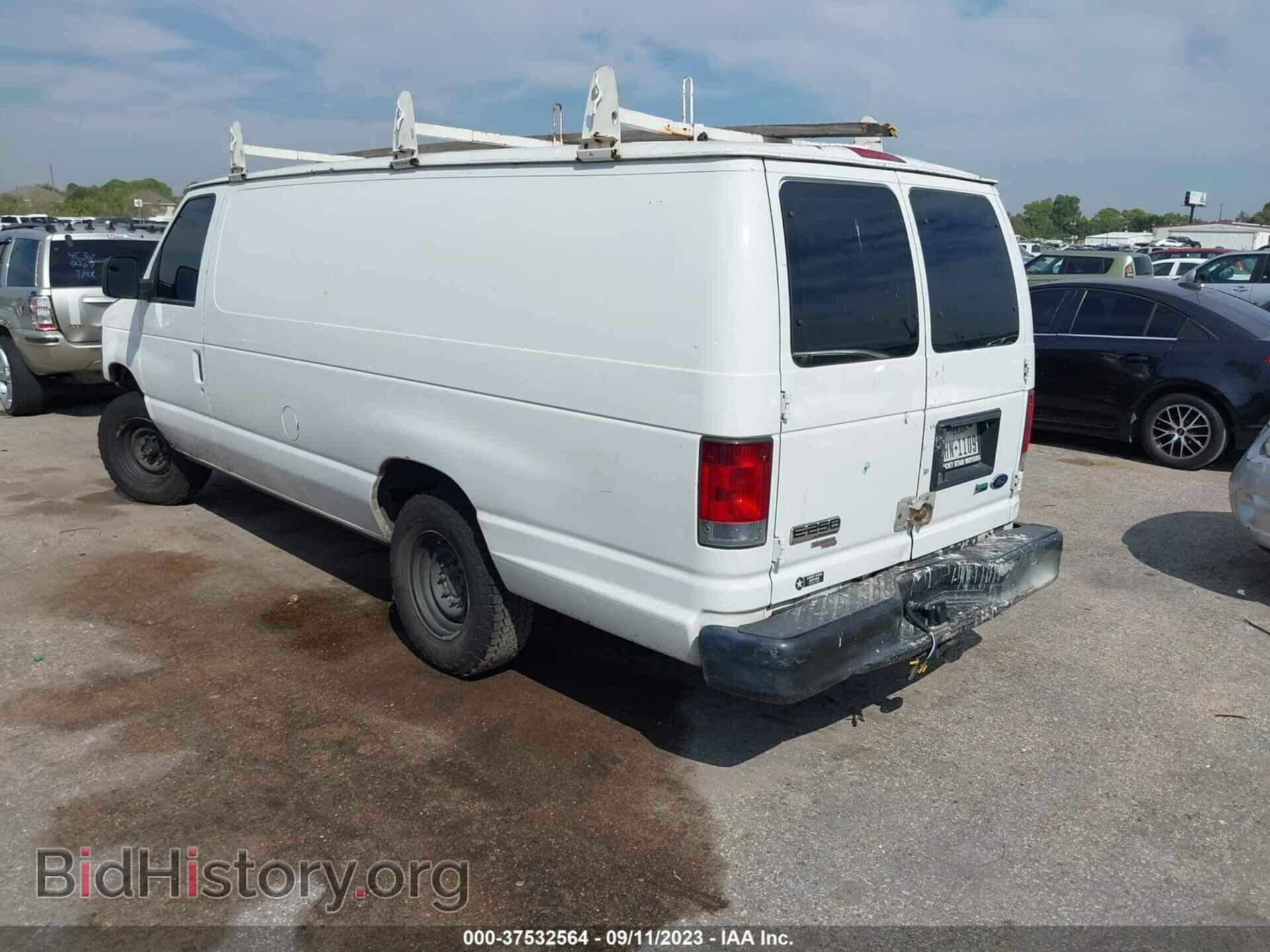 2012 FORD ECONOLINE CARGO VAN - VIN: 1FTNS2EL5CDA10776 - Фото 3