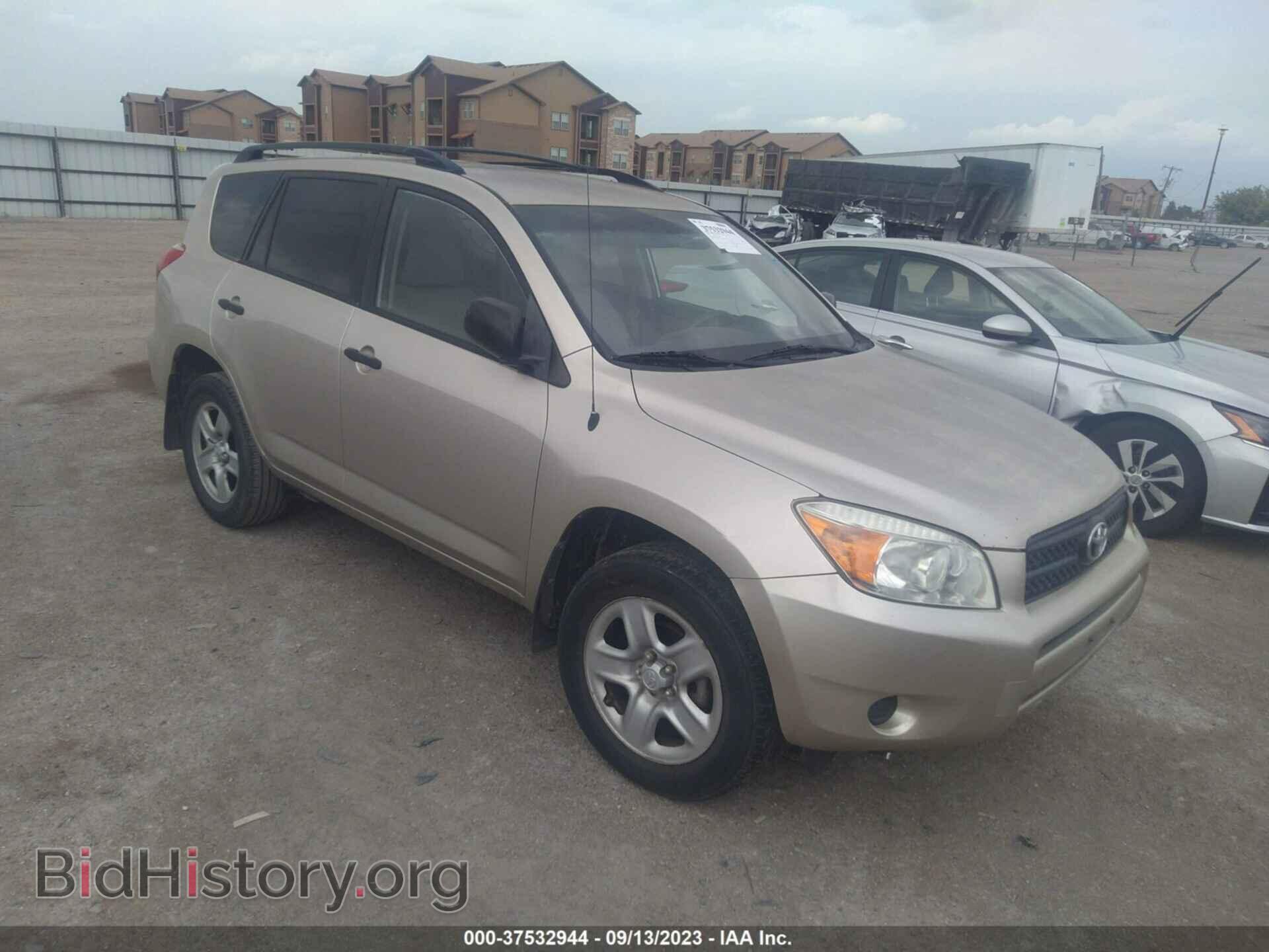 Photo JTMBD33VX65017275 - TOYOTA RAV4 2006