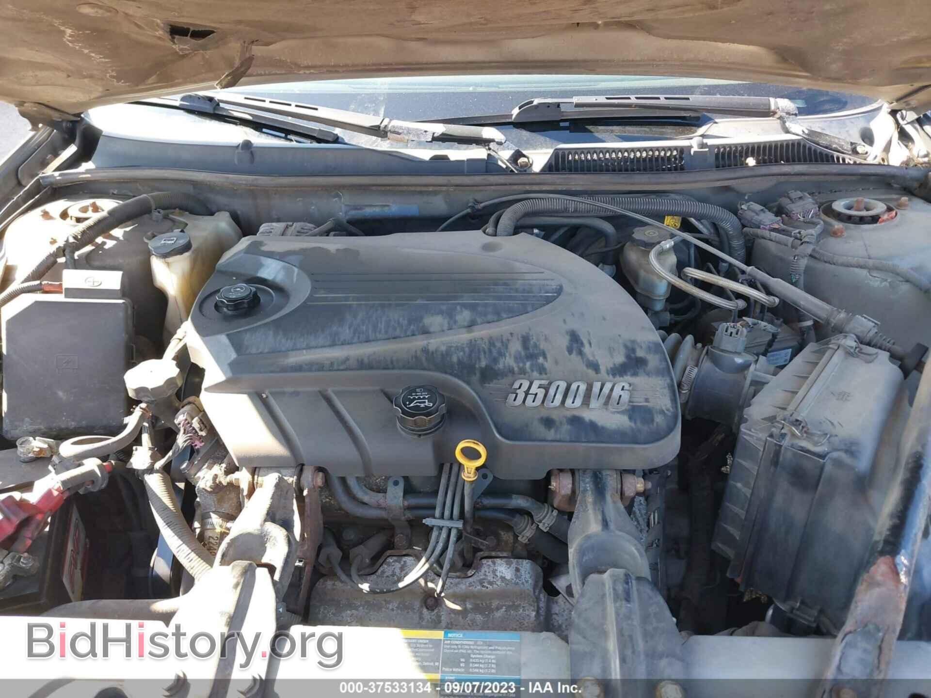 2009 CHEVROLET IMPALA - VIN: 2G1WT57K791105831 - Photo 10