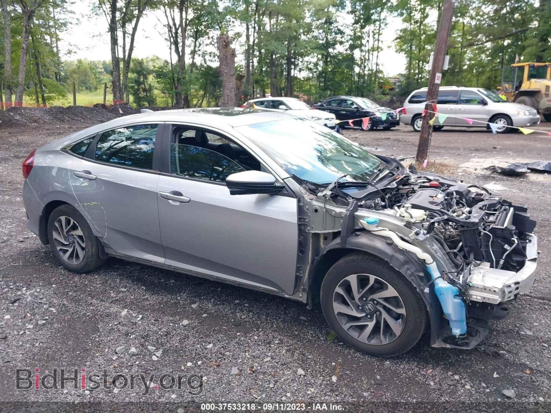 Фотография 19XFC2F78HE044901 - HONDA CIVIC 2017