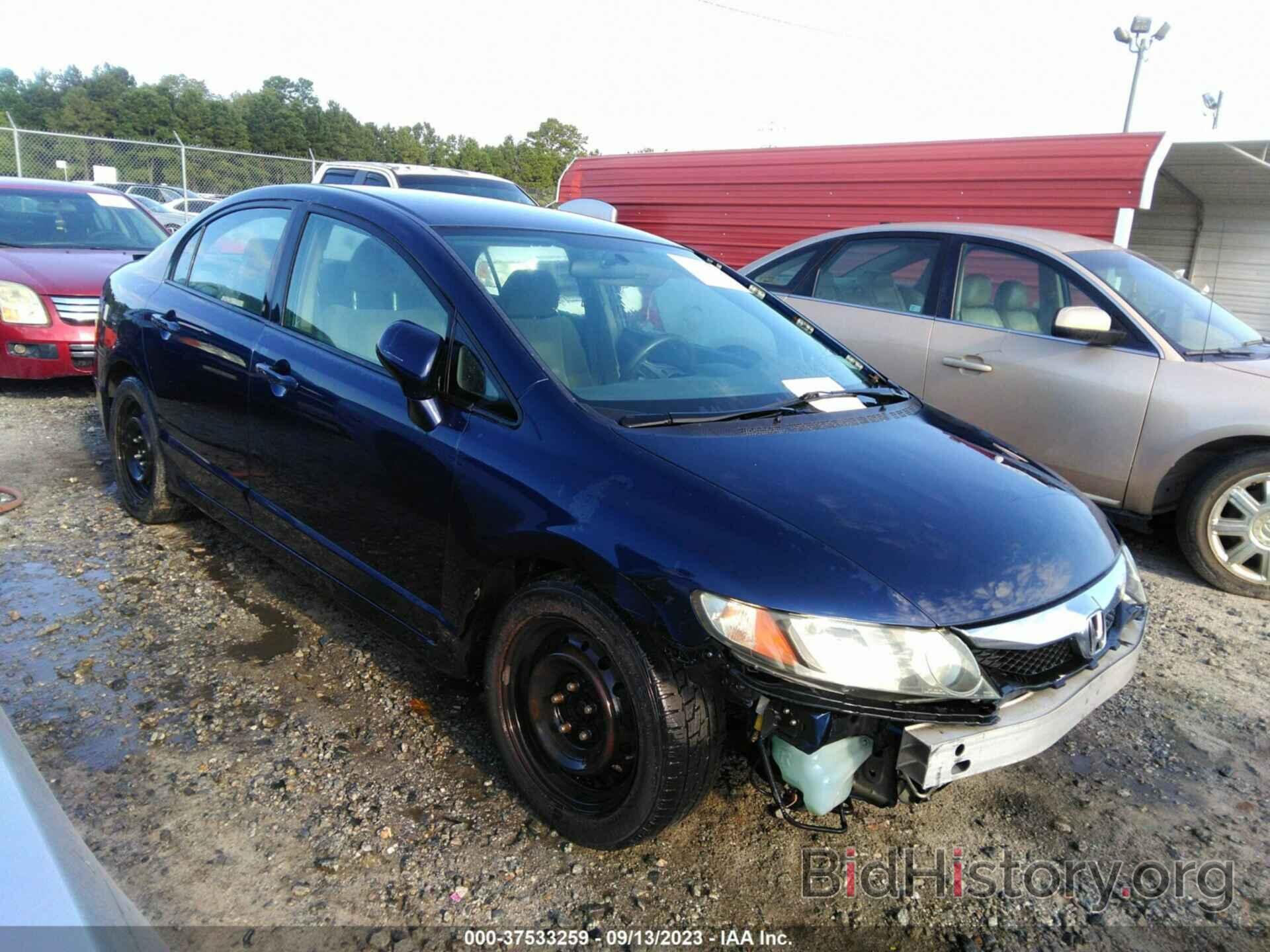 Photo 19XFA1F54BE013487 - HONDA CIVIC SDN 2011