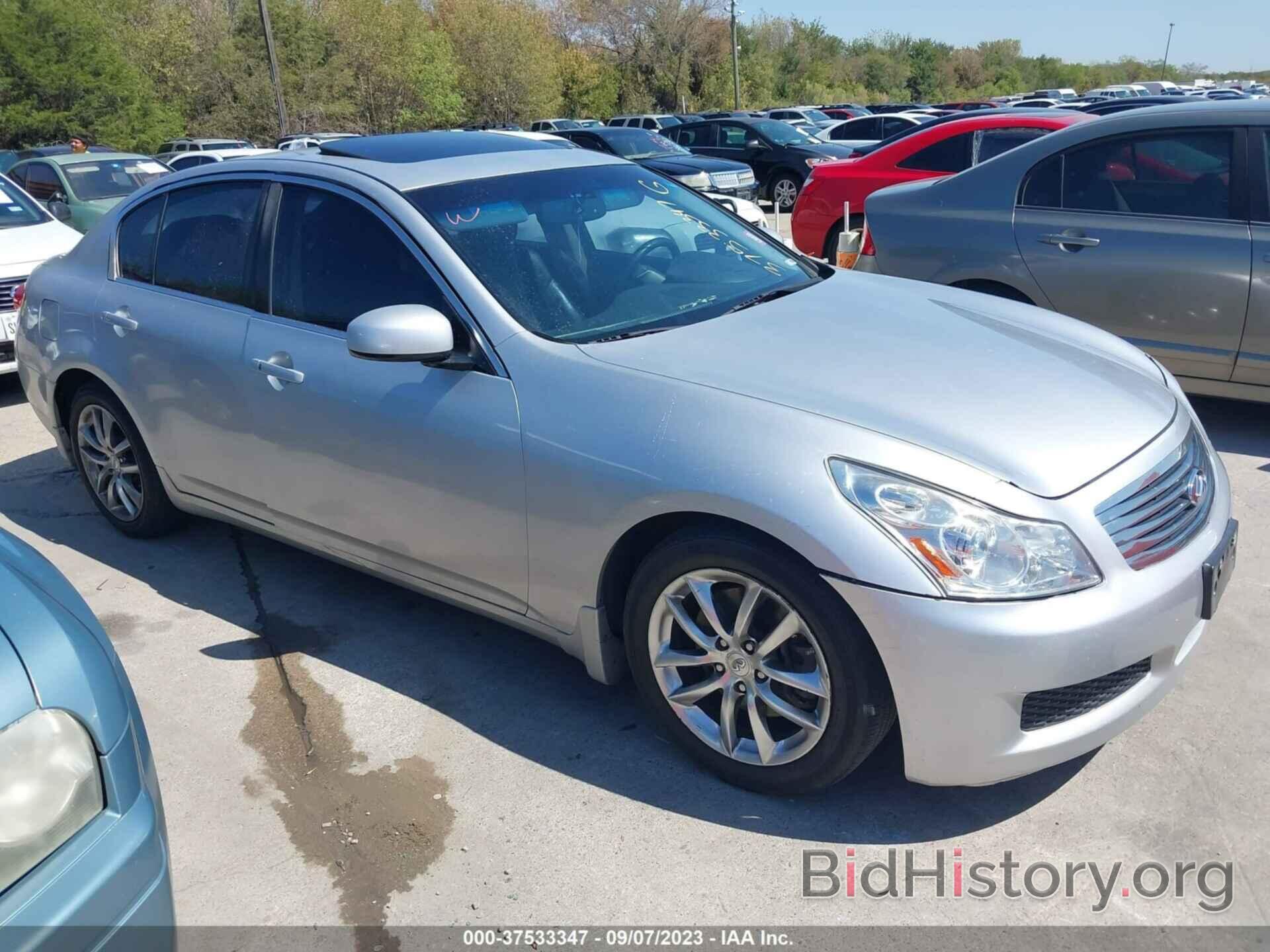 Photo JNKBV61E98M224832 - INFINITI G35 SEDAN 2008