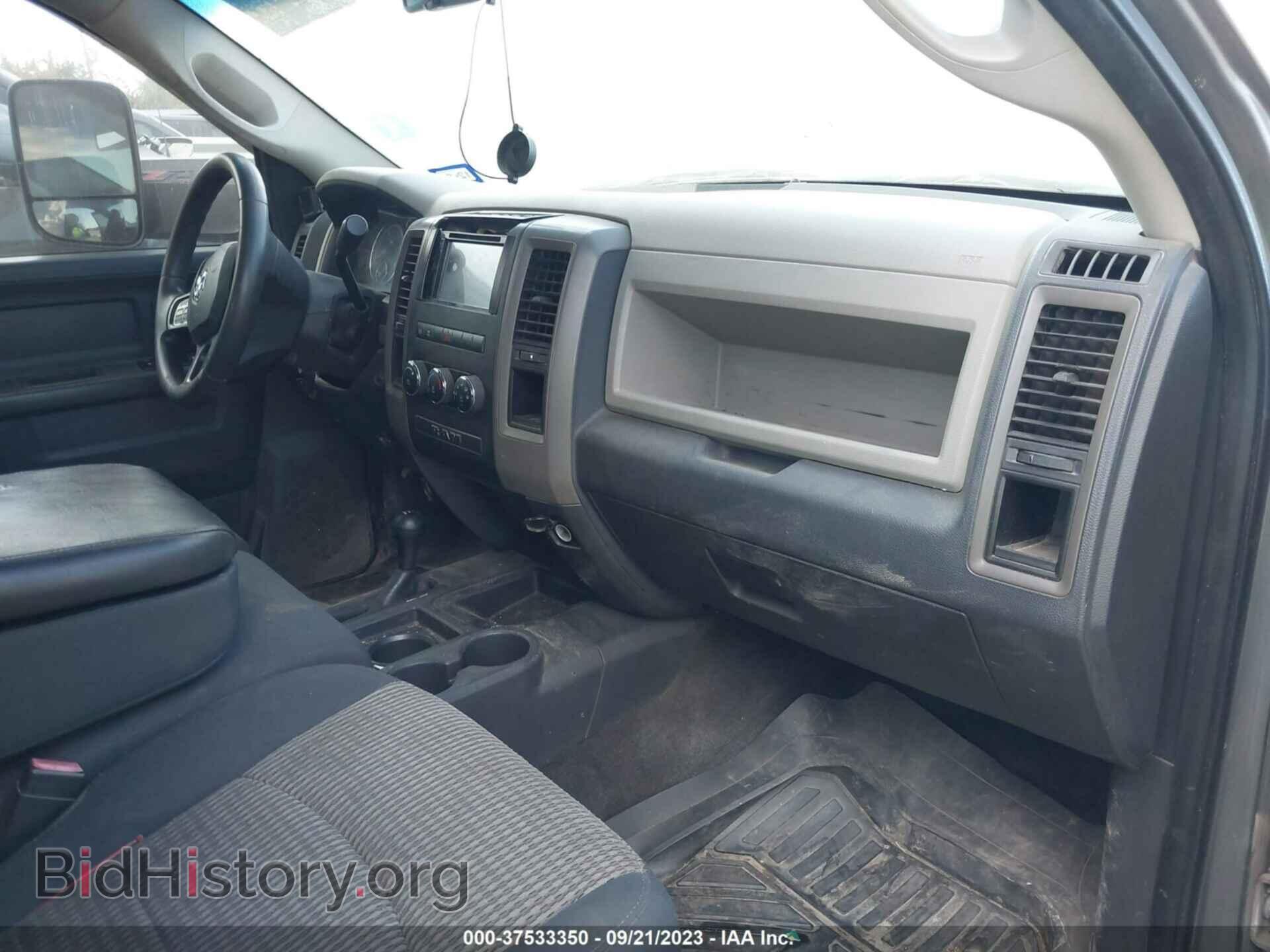 2012 RAM 3500 - VIN: 3C63DRGL8CG170894 - Фото 5
