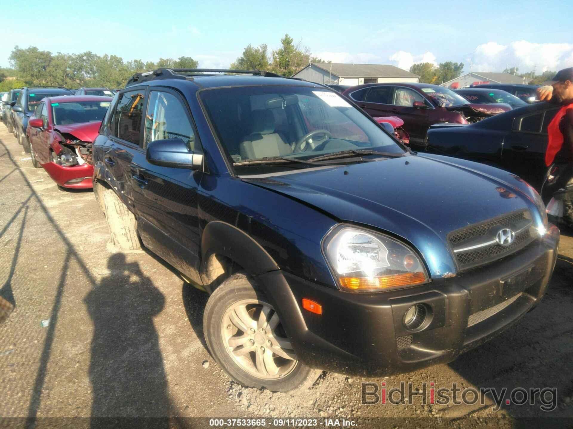 Photo KM8JN72D16U294858 - HYUNDAI TUCSON 2006