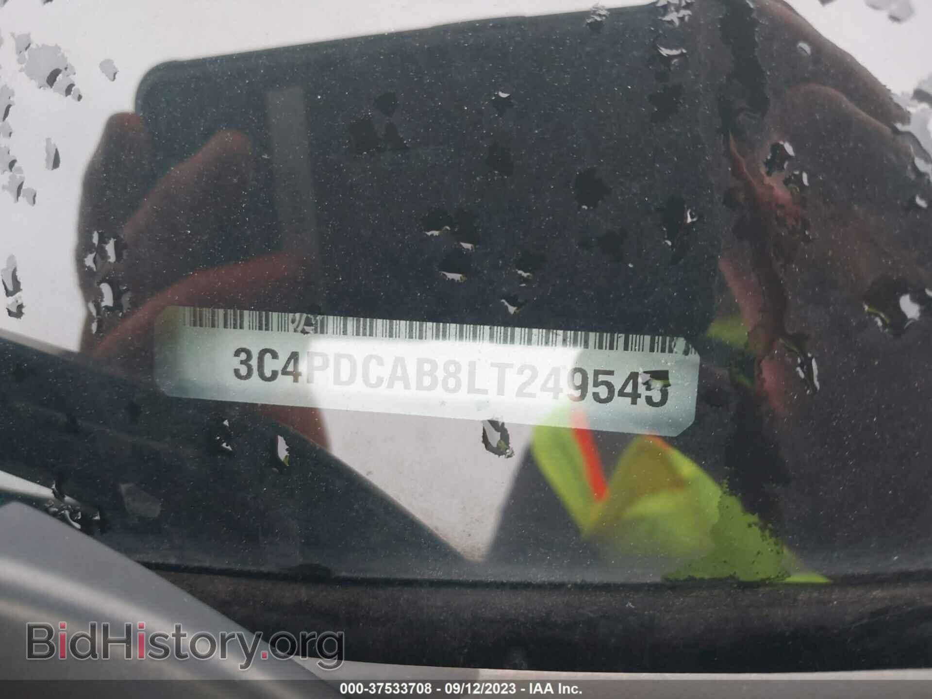 2020 DODGE JOURNEY - VIN: 3C4PDCAB8LT249545 - Фото 9