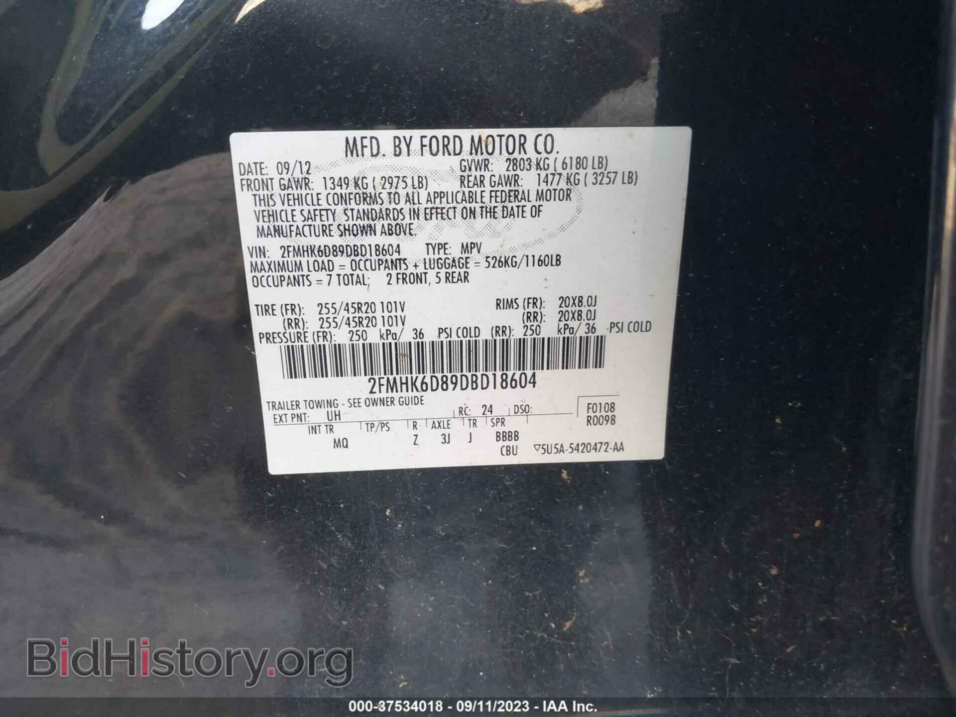 2013 FORD FLEX - VIN: 2FMHK6D89DBD18604 - Photo 9