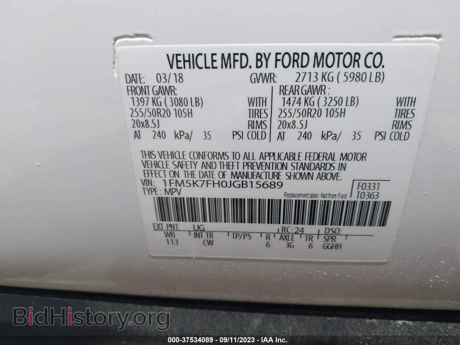 2018 FORD EXPLORER - VIN: 1FM5K7FH0JGB15689 - Фото 9