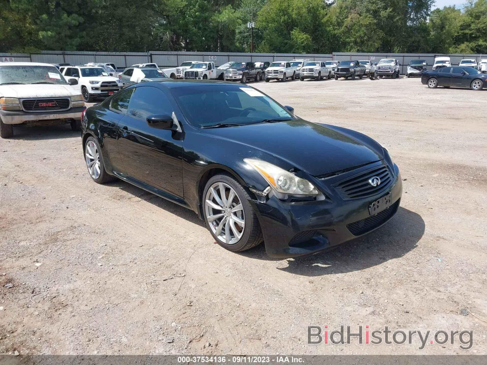 Photo JNKCV64E79M603068 - INFINITI G37 COUPE 2009