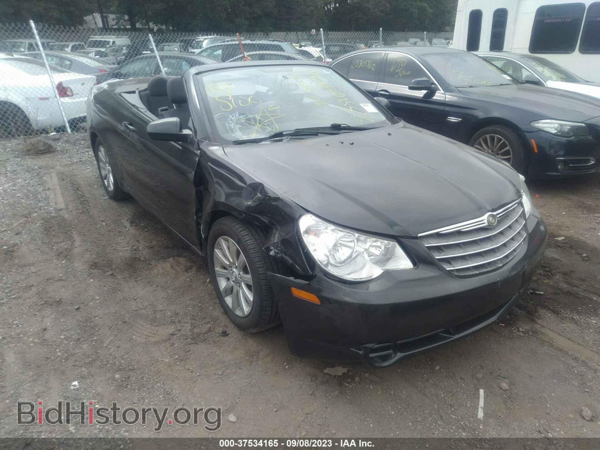 Фотография 1C3BC5ED1AN148384 - CHRYSLER SEBRING 2010