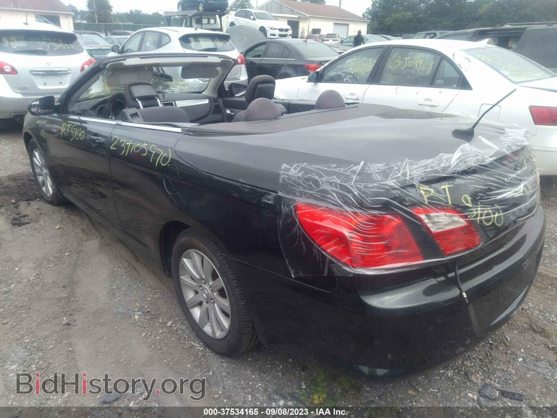 2010 CHRYSLER SEBRING - VIN: 1C3BC5ED1AN148384 - Фото 3