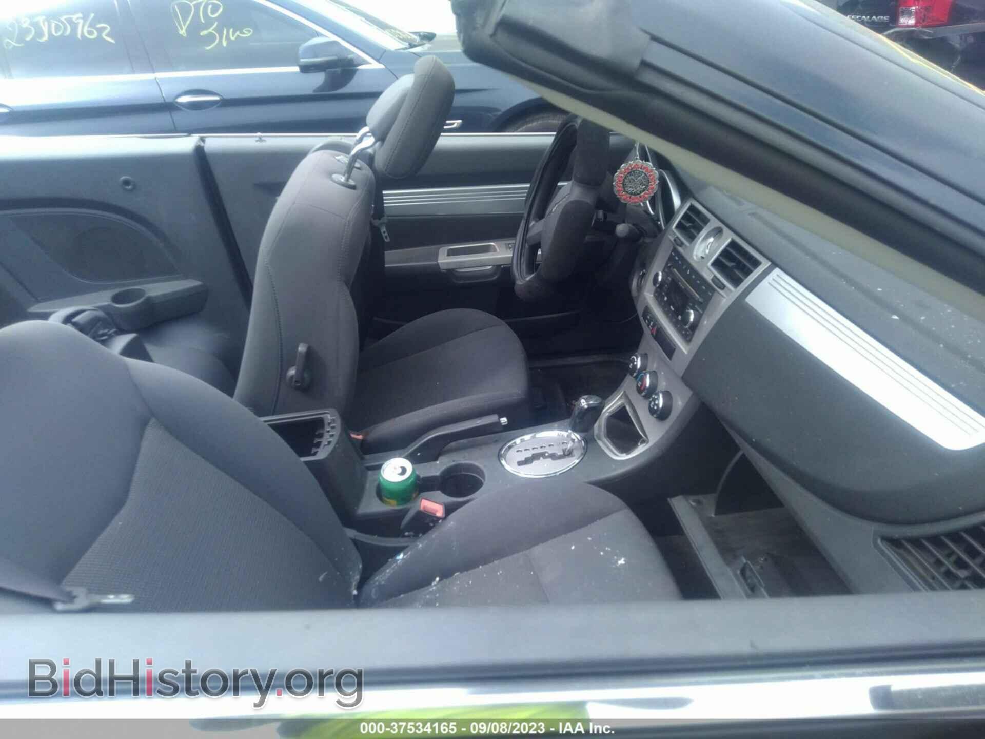 2010 CHRYSLER SEBRING - VIN: 1C3BC5ED1AN148384 - Фото 5