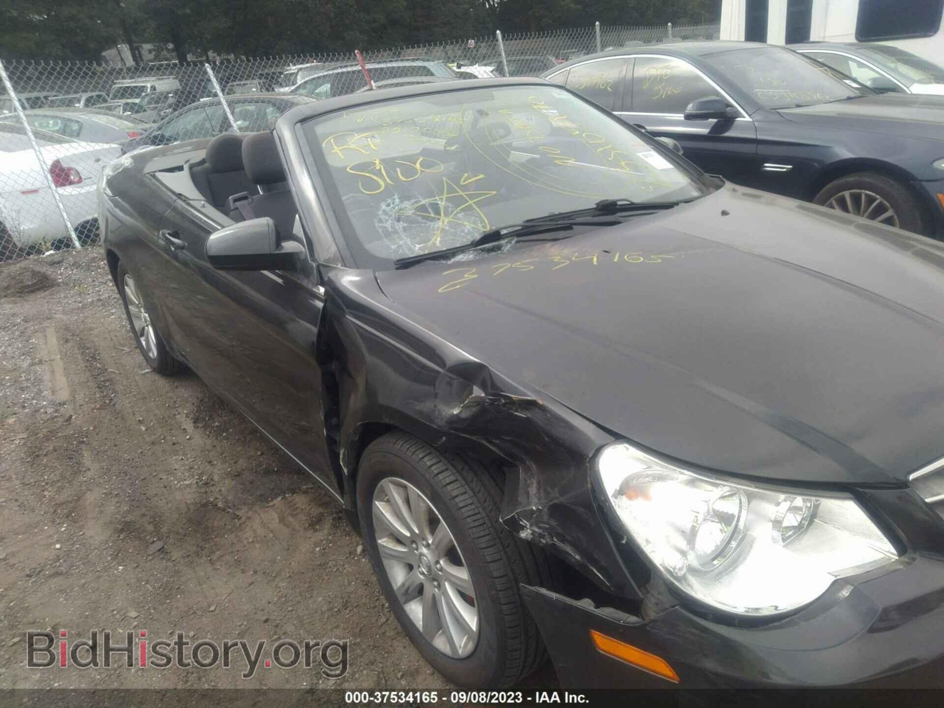 2010 CHRYSLER SEBRING - VIN: 1C3BC5ED1AN148384 - Фото 6