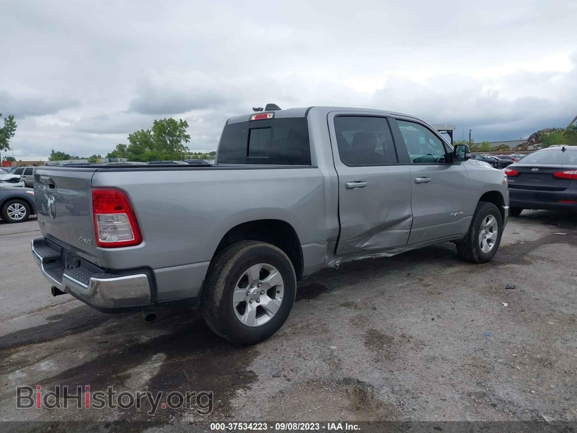 2022 RAM 1500 - VIN: 1C6RRFFG2NN229303 - Photo 4