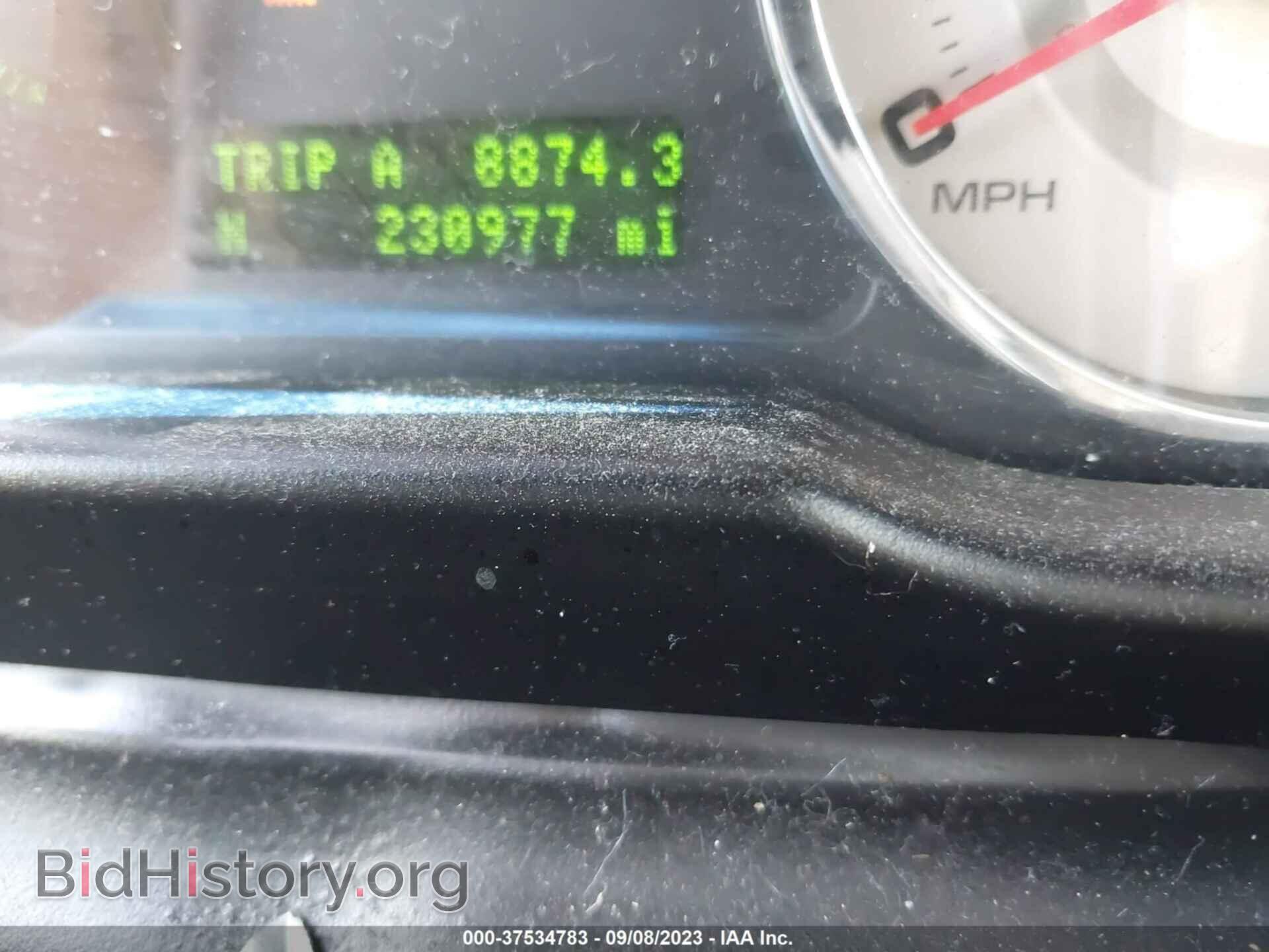 2007 FORD EDGE - VIN: 2FMDK38C57BB09148 - Фото 7