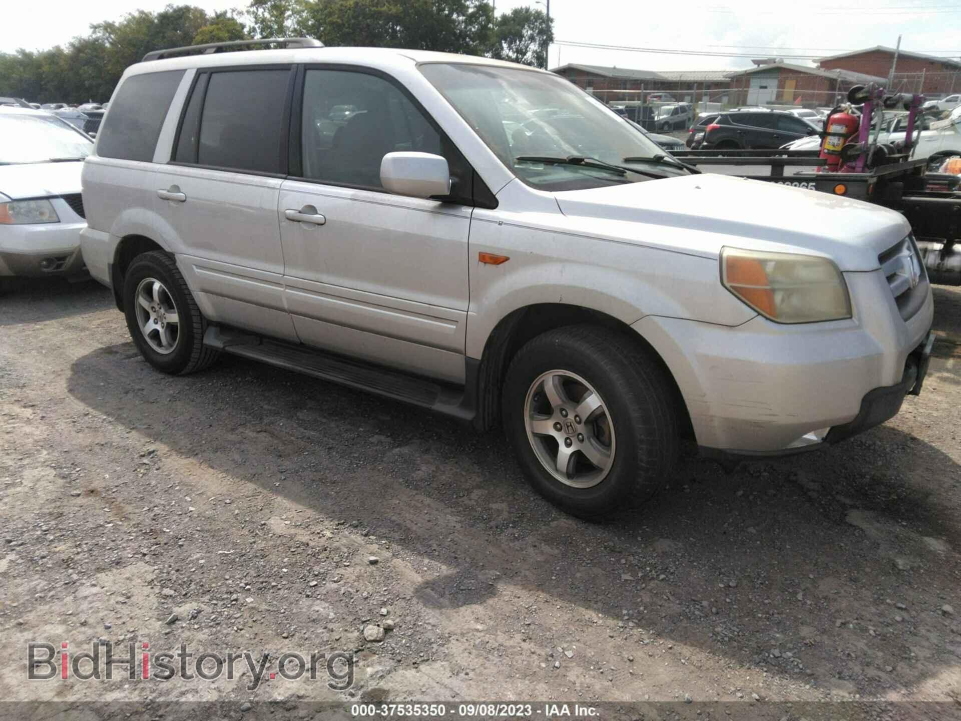 Photo 5FNYF18457B033294 - HONDA PILOT 2007