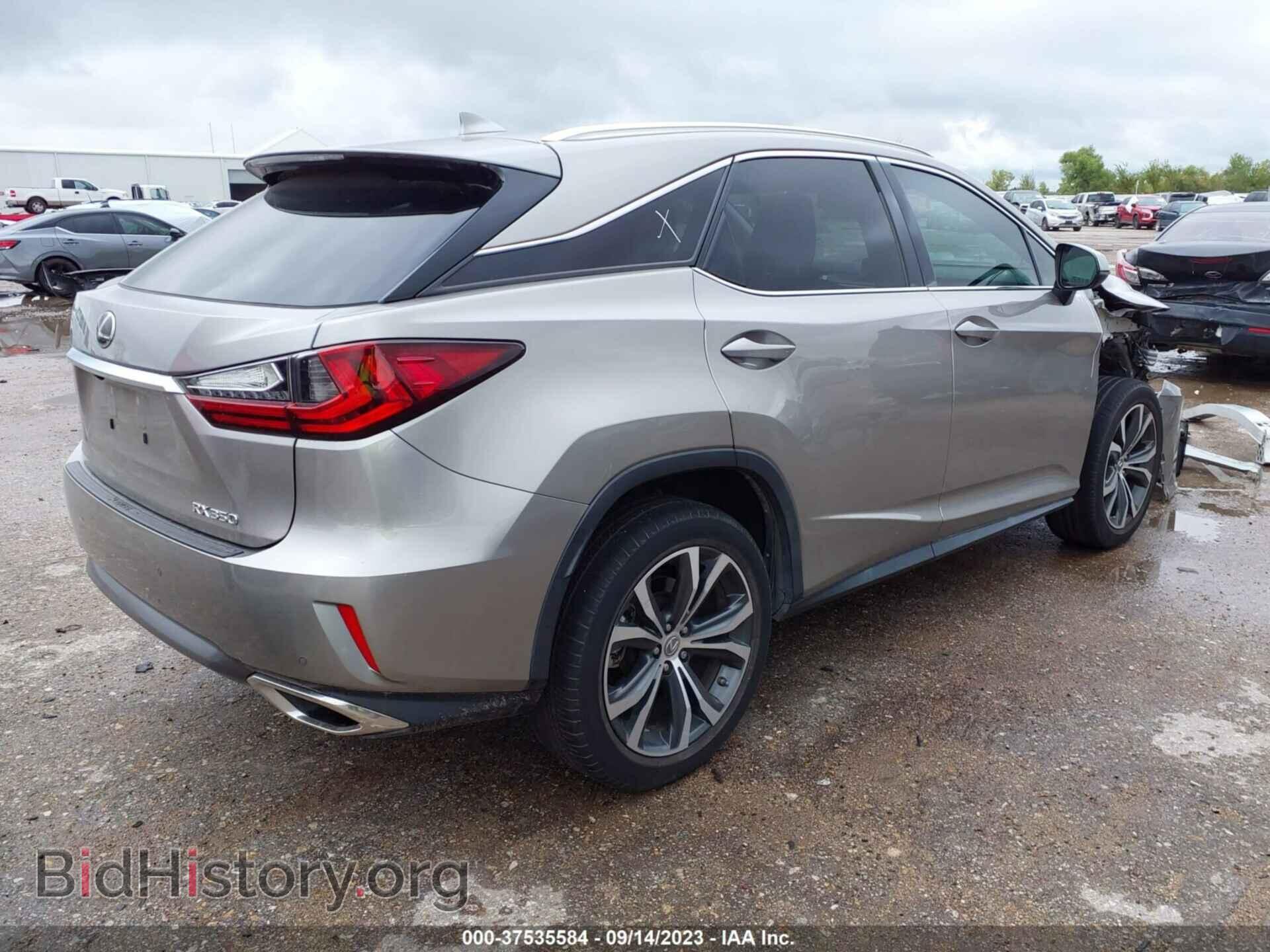 2017 LEXUS RX - VIN: 2T2ZZMCA9HC085491 - Photo 4