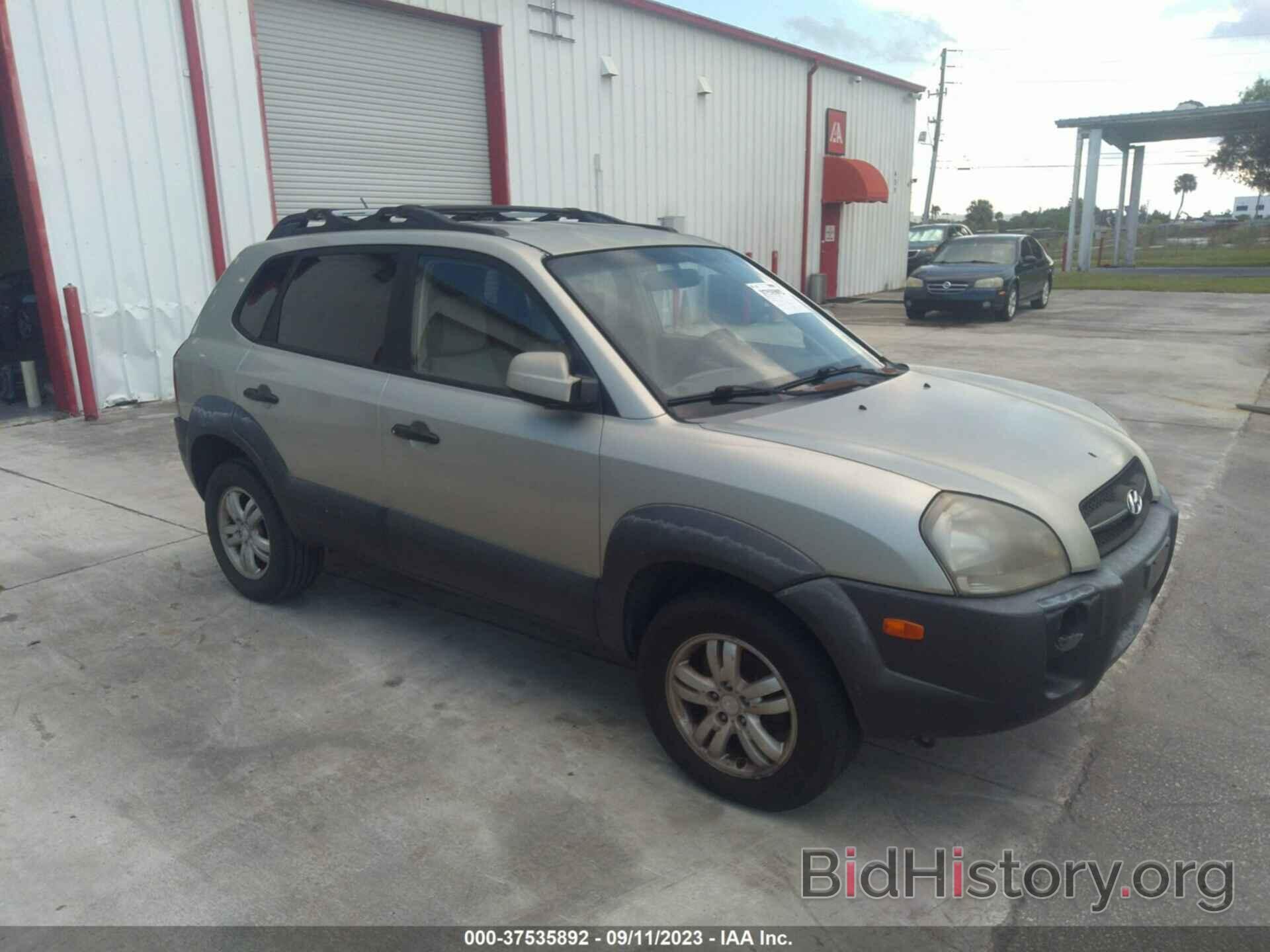 Фотография KM8JN12D46U395874 - HYUNDAI TUCSON 2006