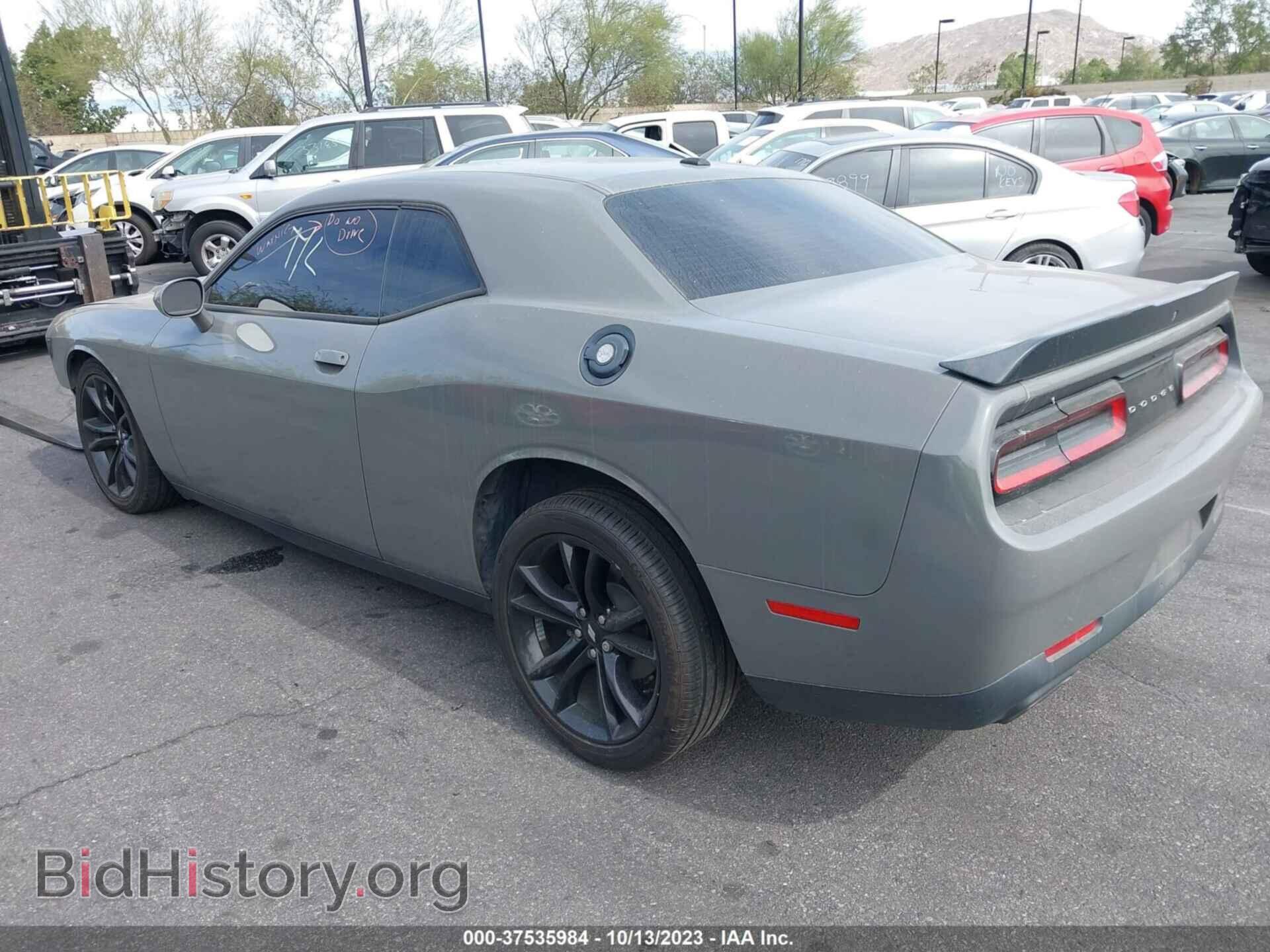 2018 DODGE CHALLENGER - VIN: 2C3CDZAG4JH118460 - Photo 3