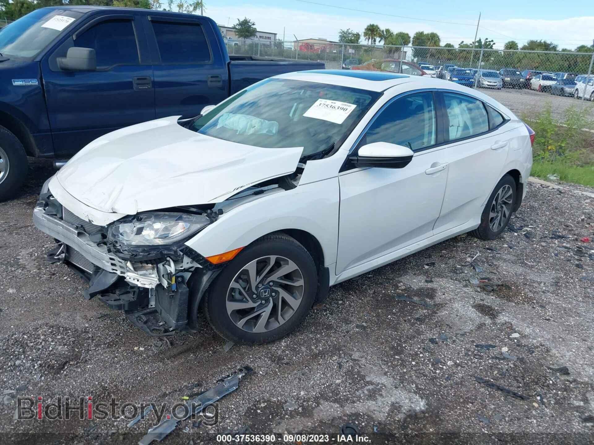 2017 HONDA CIVIC - VIN: 19XFC2F72HE063671 - Фото 2