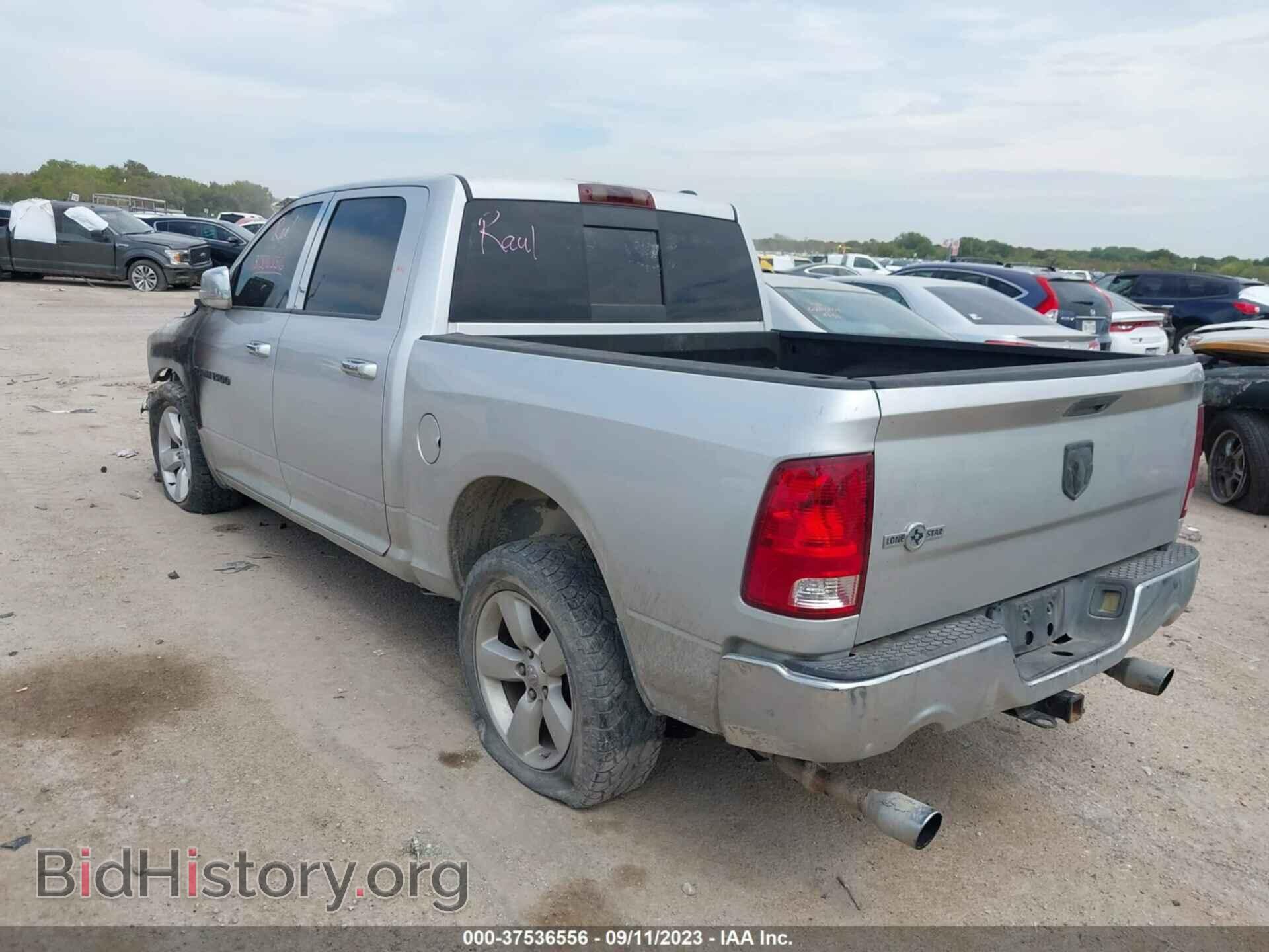 2012 RAM 1500 - VIN: 1C6RD6LT0CS153563 - Фото 3