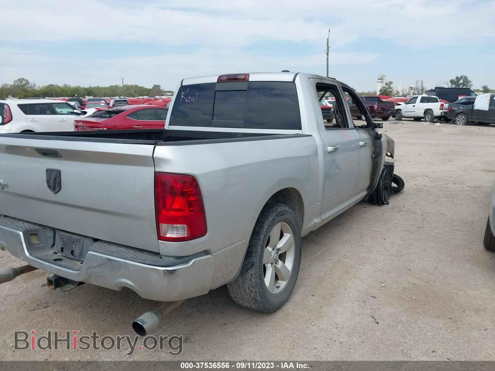 2012 RAM 1500 - VIN: 1C6RD6LT0CS153563 - Фото 4