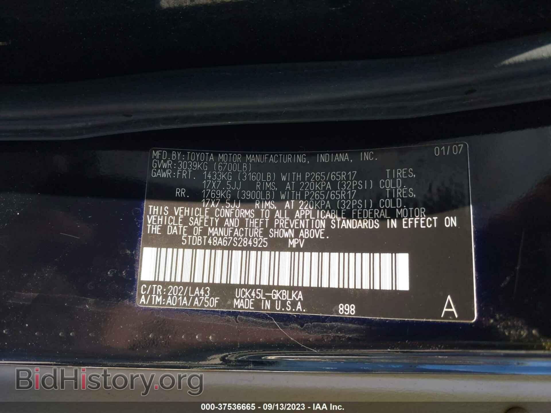 2007 TOYOTA SEQUOIA - VIN: 5TDBT48A67S284925 - Фото 9