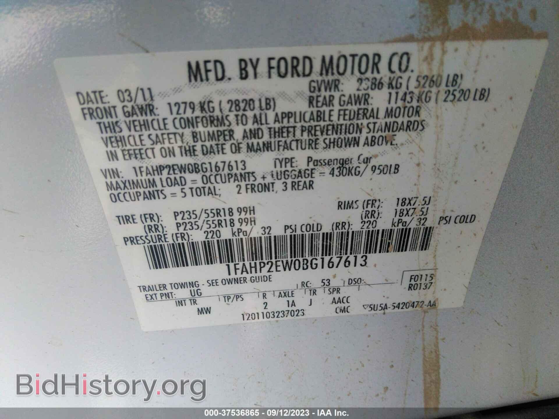 2011 FORD TAURUS - VIN: 1FAHP2EW0BG167613 - Photo 9