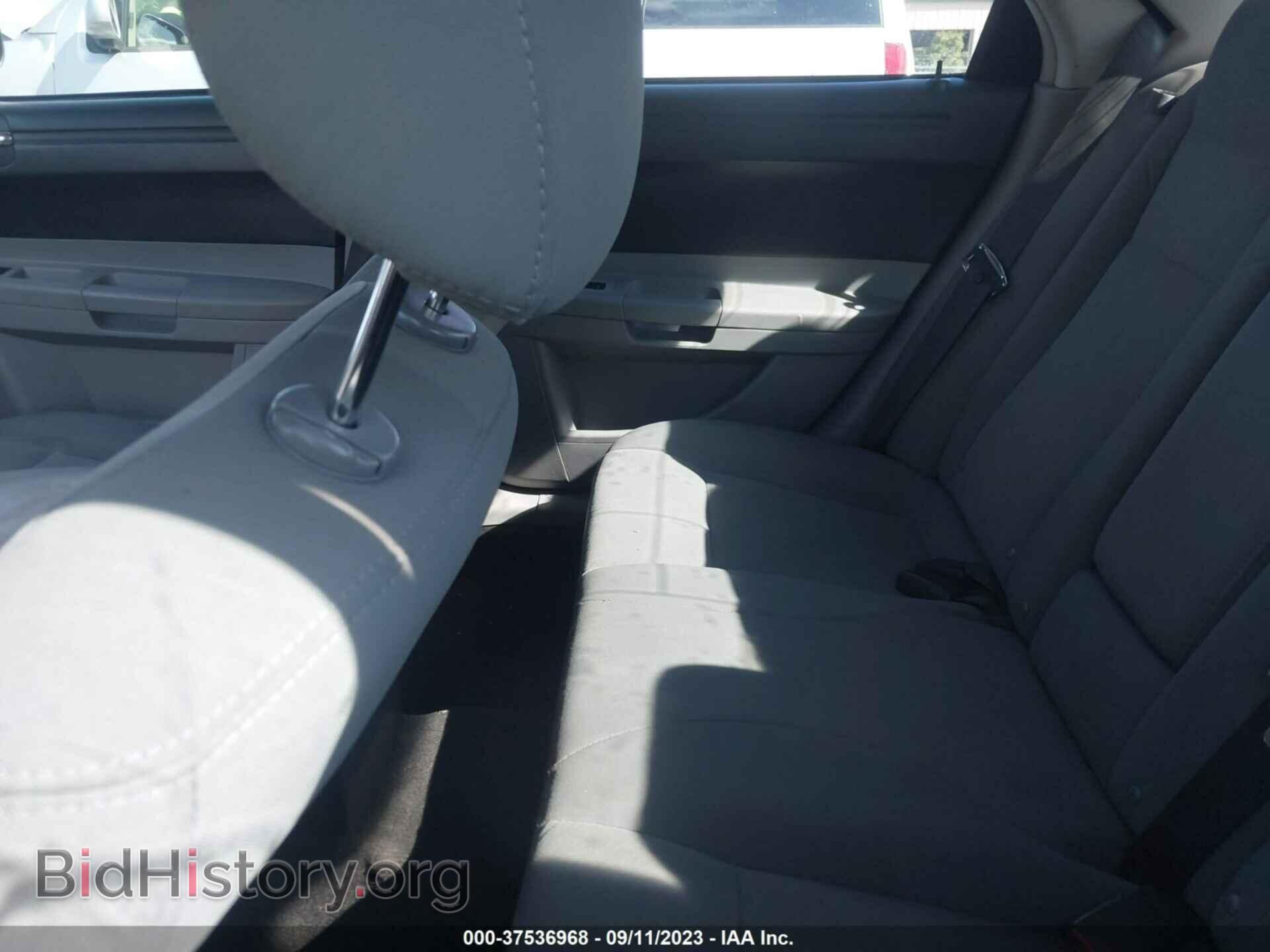 2007 CHRYSLER 300 - VIN: 2C3LA43R97H860663 - Фото 8