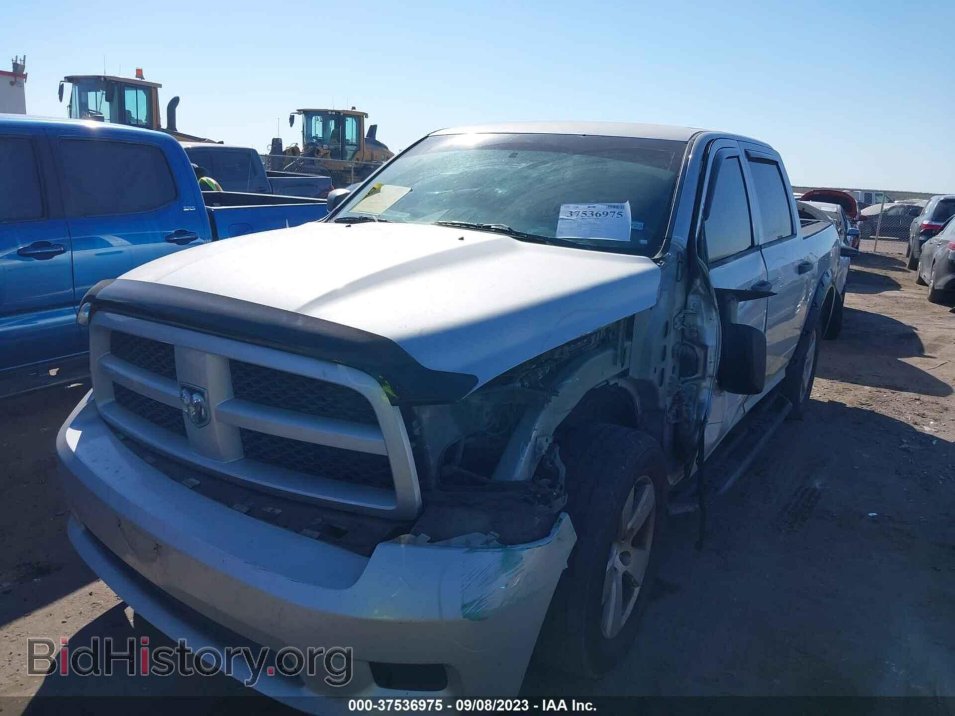 2012 RAM 1500 - VIN: 1C6RD7KT5CS284379 - Photo 2