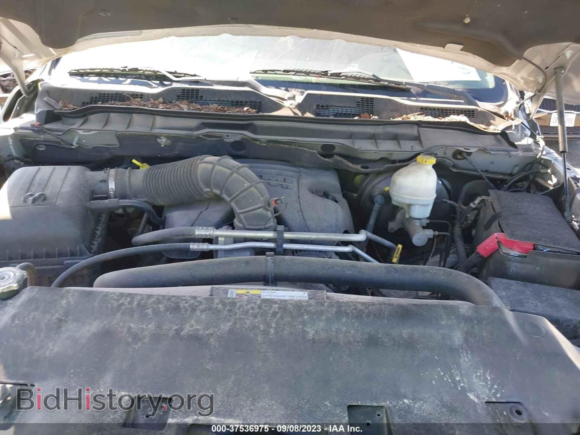 2012 RAM 1500 - VIN: 1C6RD7KT5CS284379 - Photo 10