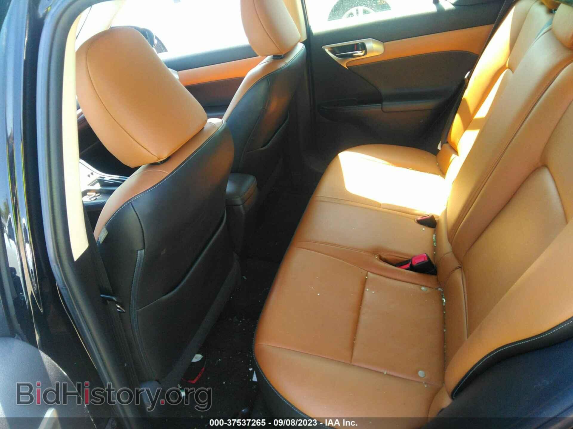 2014 LEXUS CT 200H - VIN: JTHKD5BH4E2201097 - Фото 8
