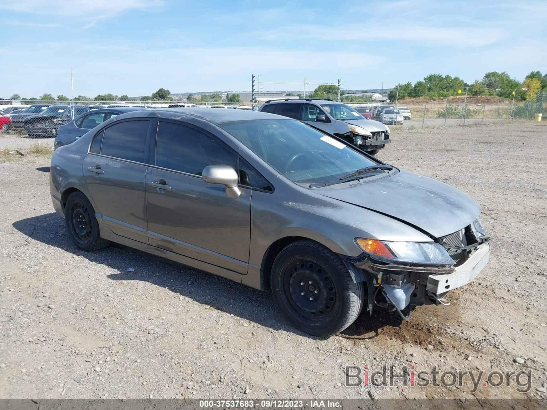 Photo 2HGFA16516H525106 - HONDA CIVIC SDN 2006