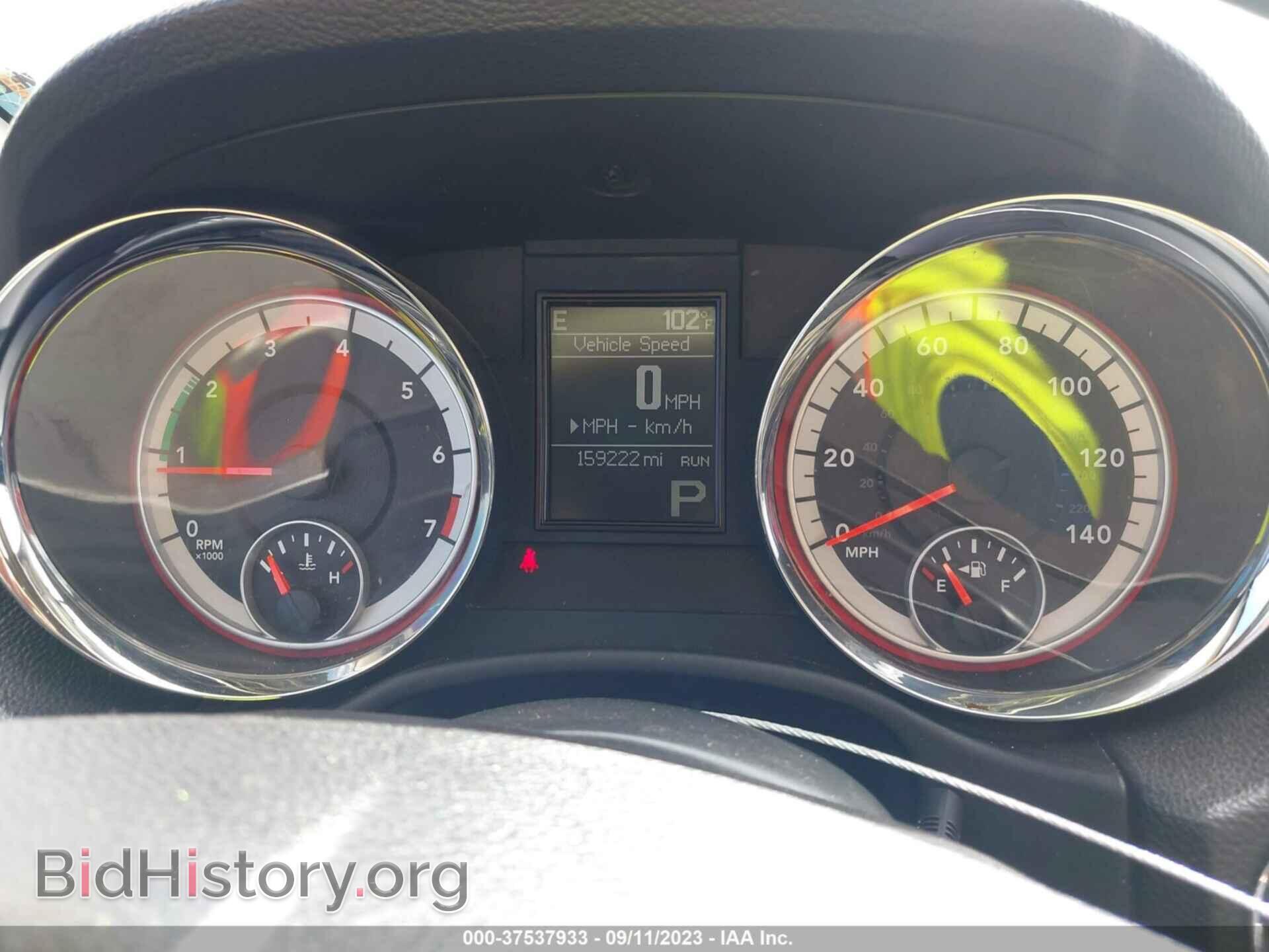2011 DODGE DURANGO - VIN: 1D4RD2GG2BC653492 - Photo 7