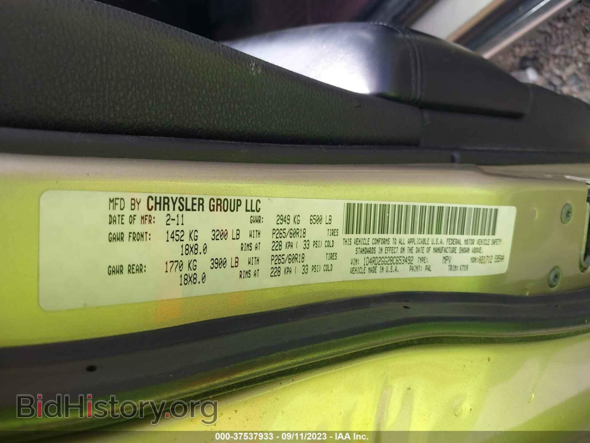 2011 DODGE DURANGO - VIN: 1D4RD2GG2BC653492 - Photo 9