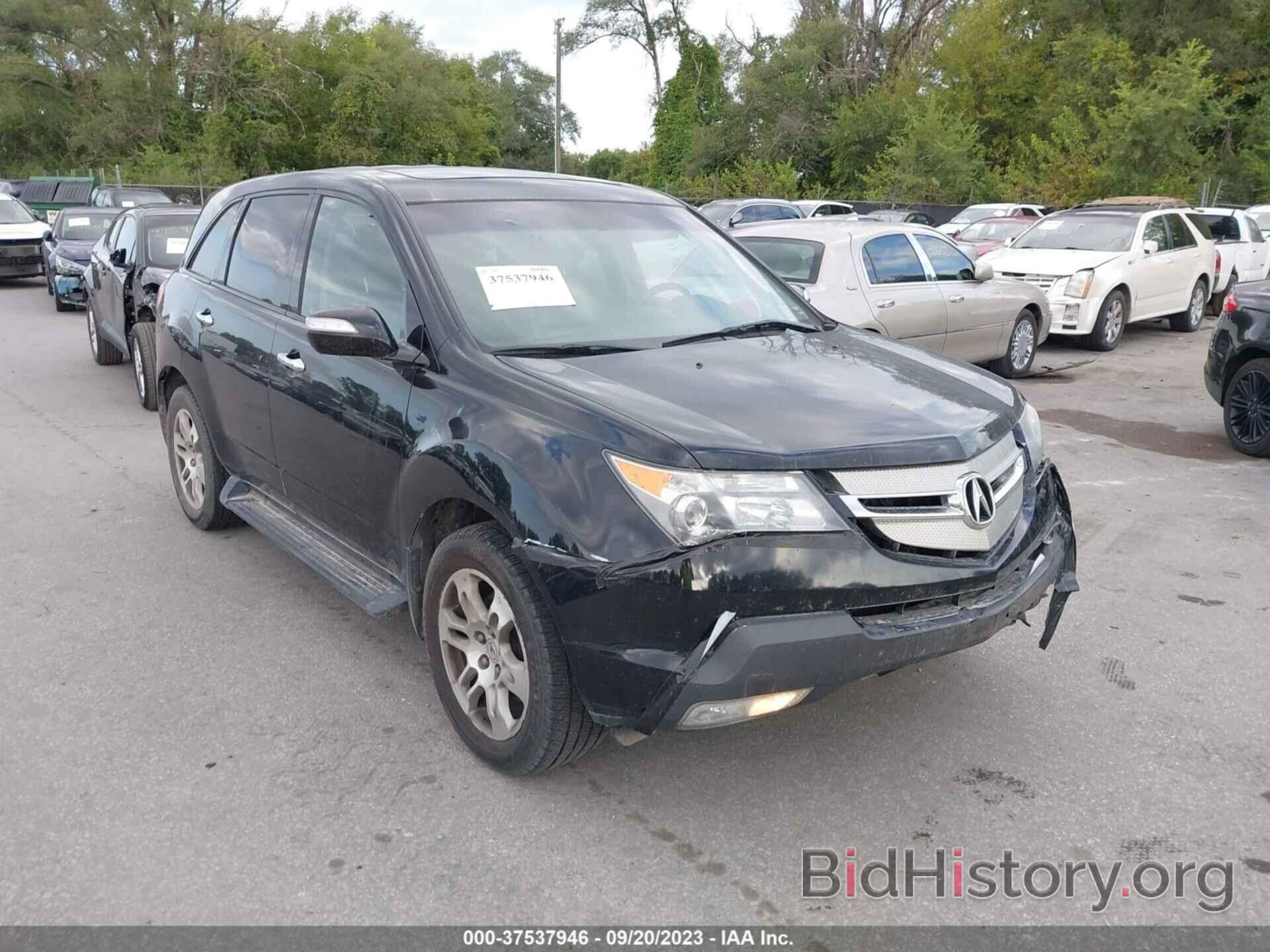 Photo 2HNYD28469H509782 - ACURA MDX 2009