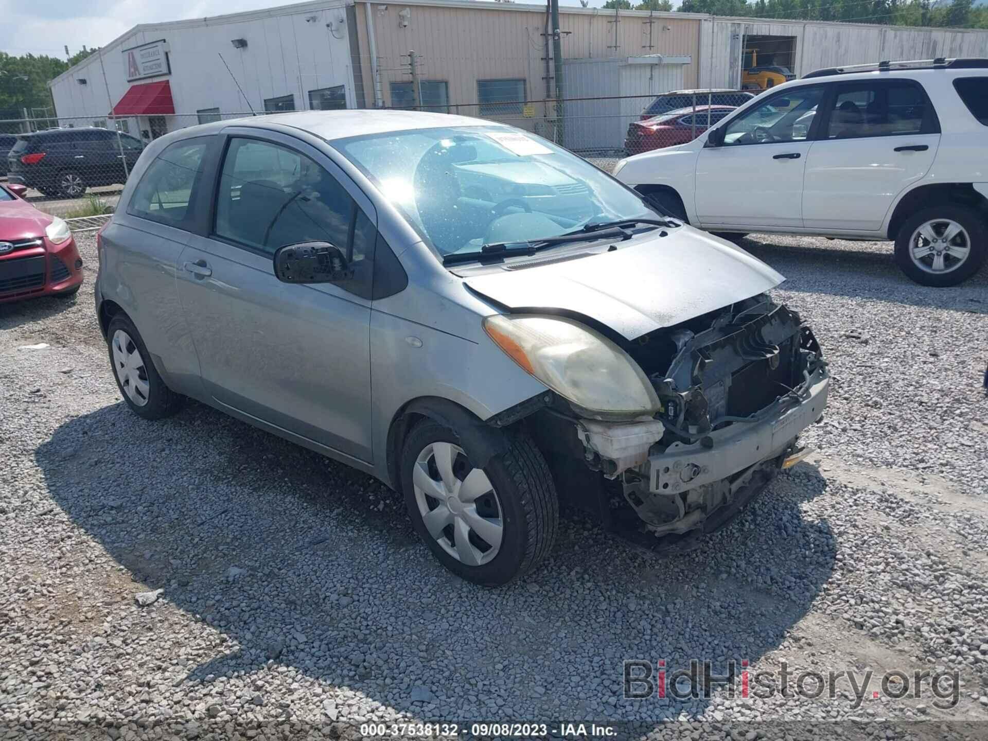 Photo JTDJT923475088457 - TOYOTA YARIS 2007