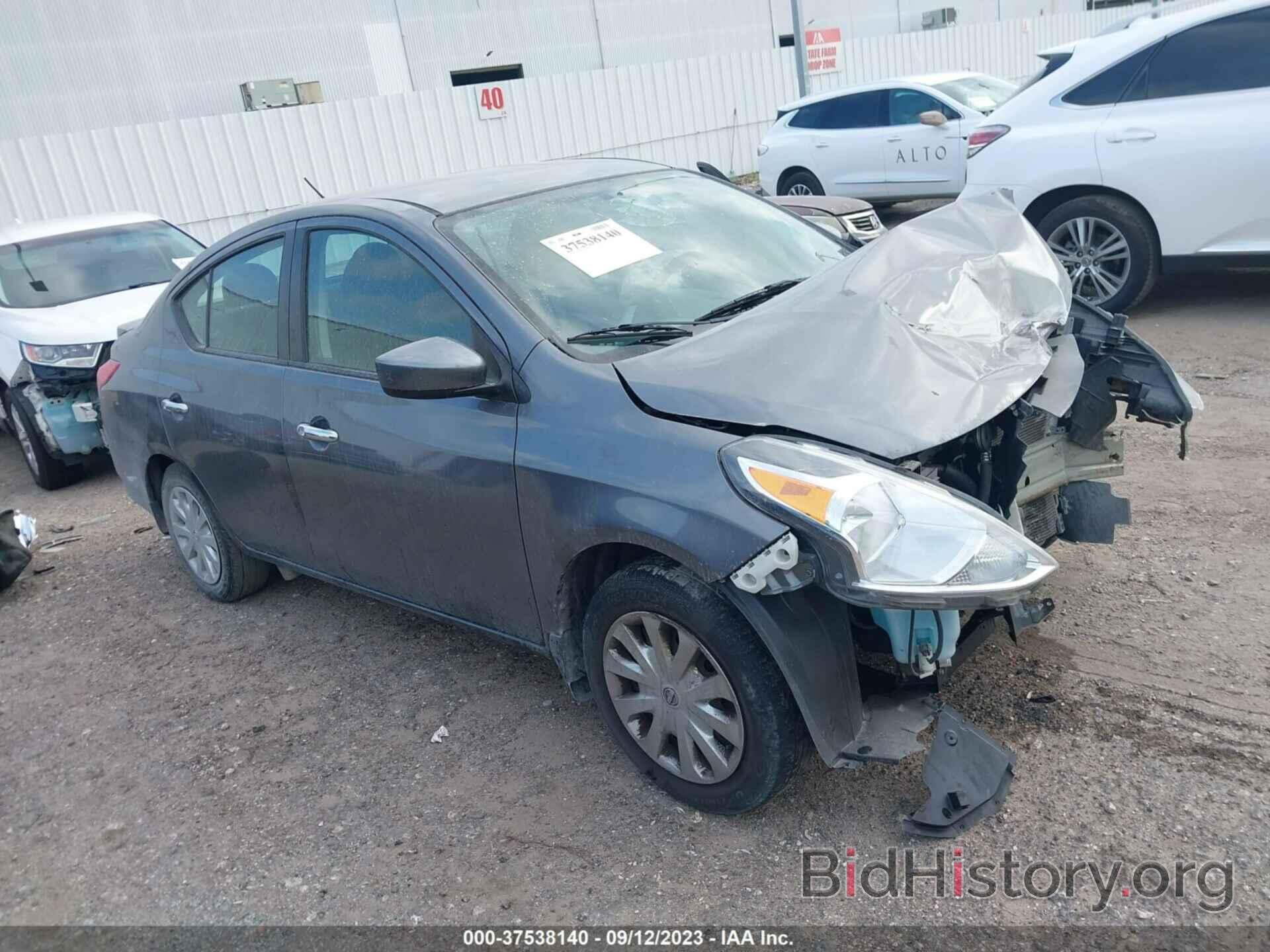 Фотография 3N1CN7AP1HL891663 - NISSAN VERSA SEDAN 2017