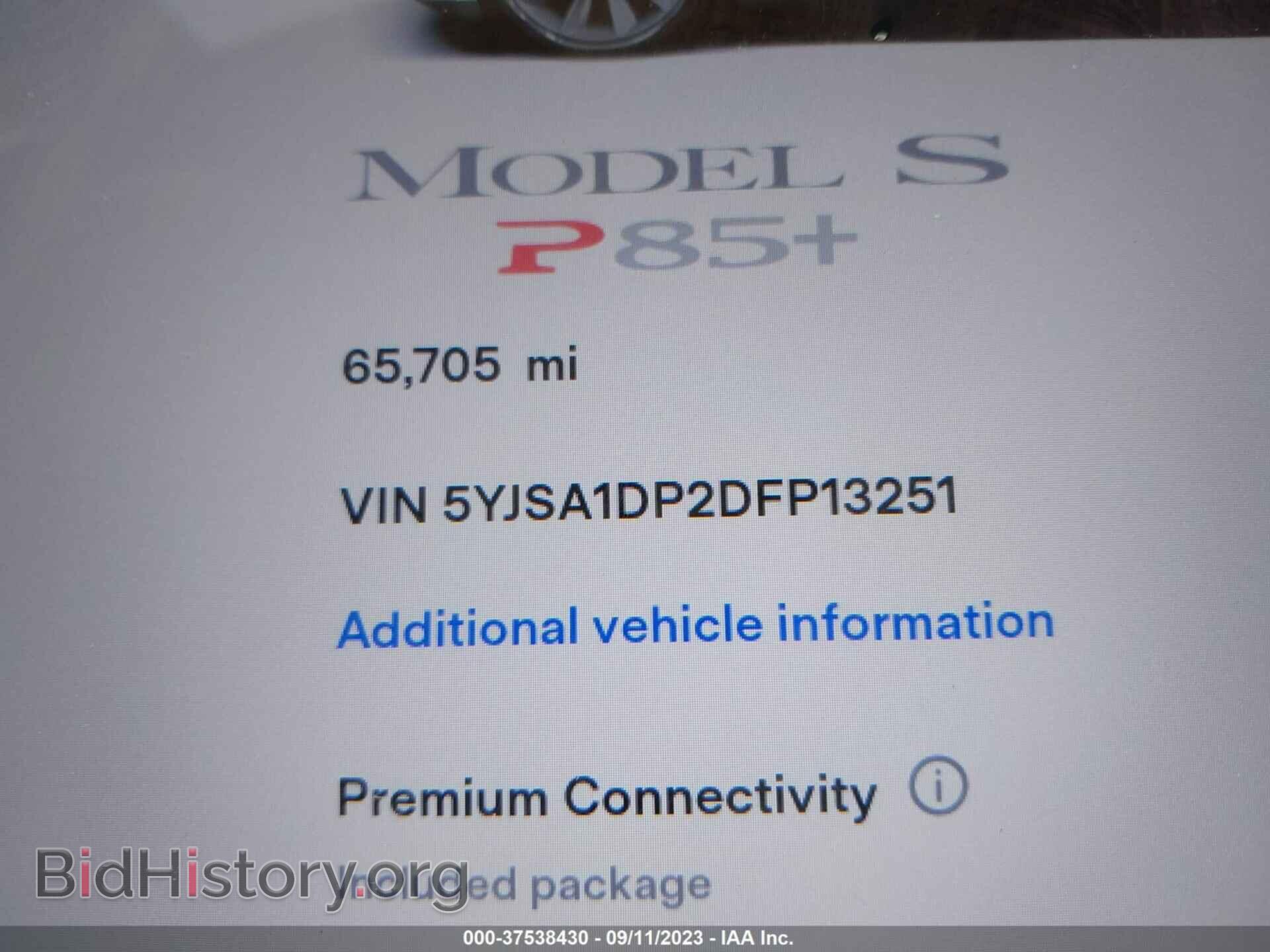 2013 TESLA MODEL S - VIN: 5YJSA1DP2DFP13251 - Фото 7