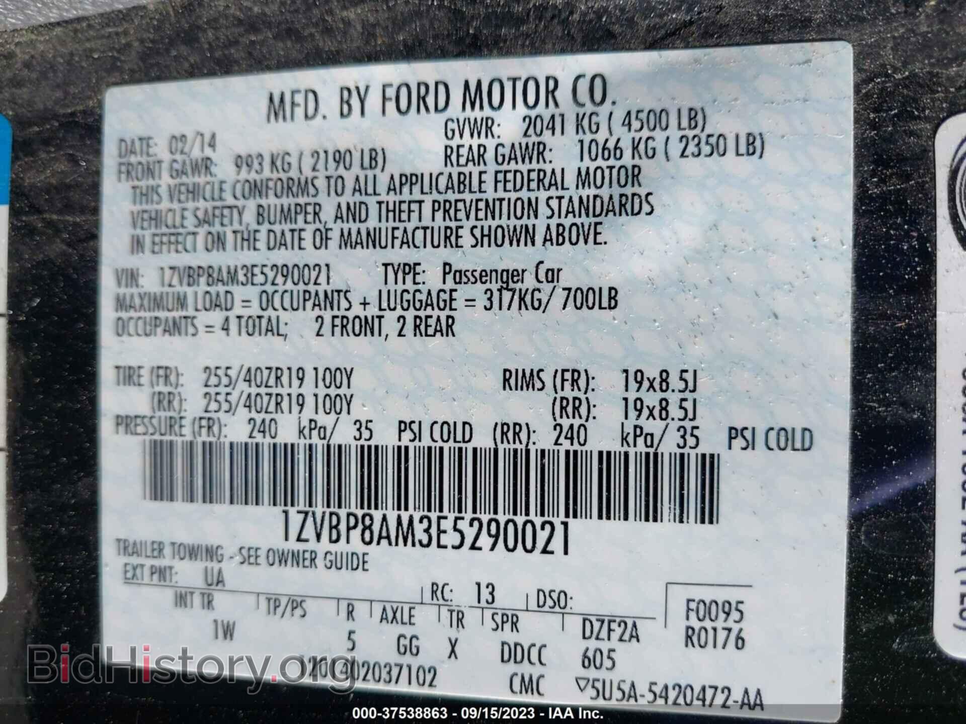 2014 FORD MUSTANG - VIN: 1ZVBP8AM3E5290021 - Фото 9