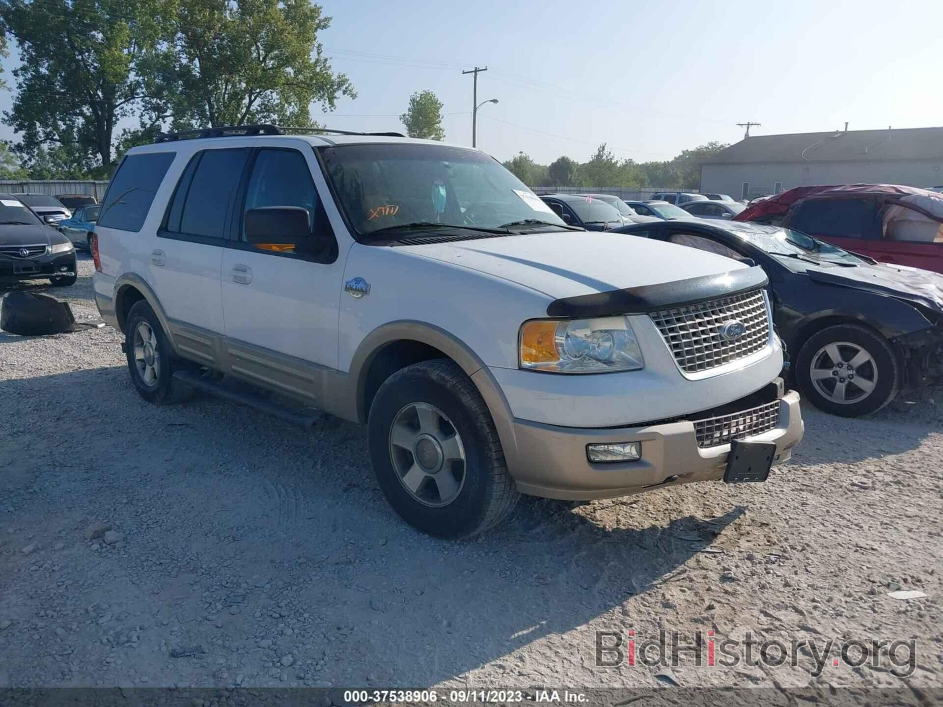 Photo 1FMFU18576LA08846 - FORD EXPEDITION 2006