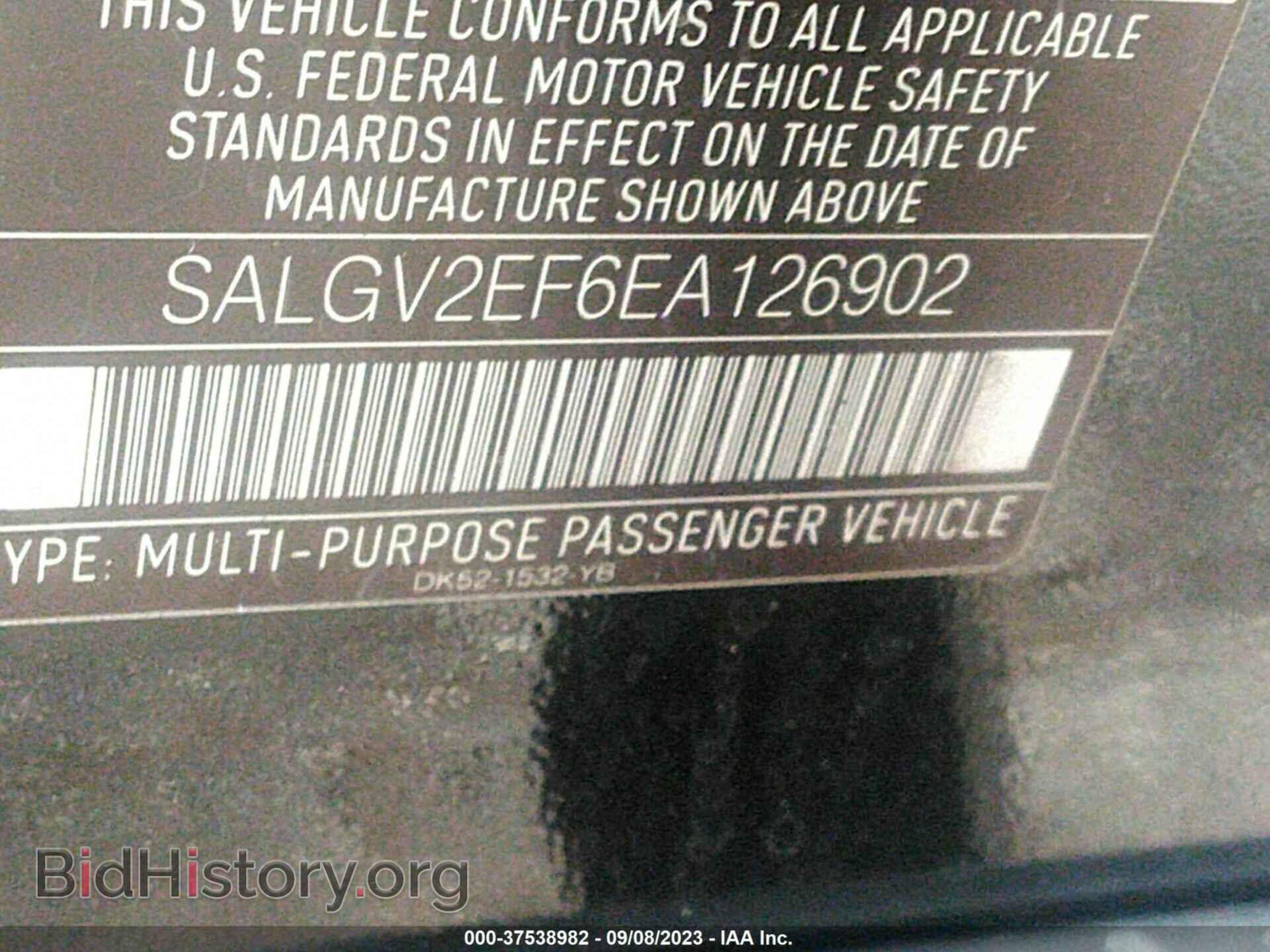 2014 LAND ROVER RANGE ROVER - VIN: SALGV2EF6EA126902 - Photo 9