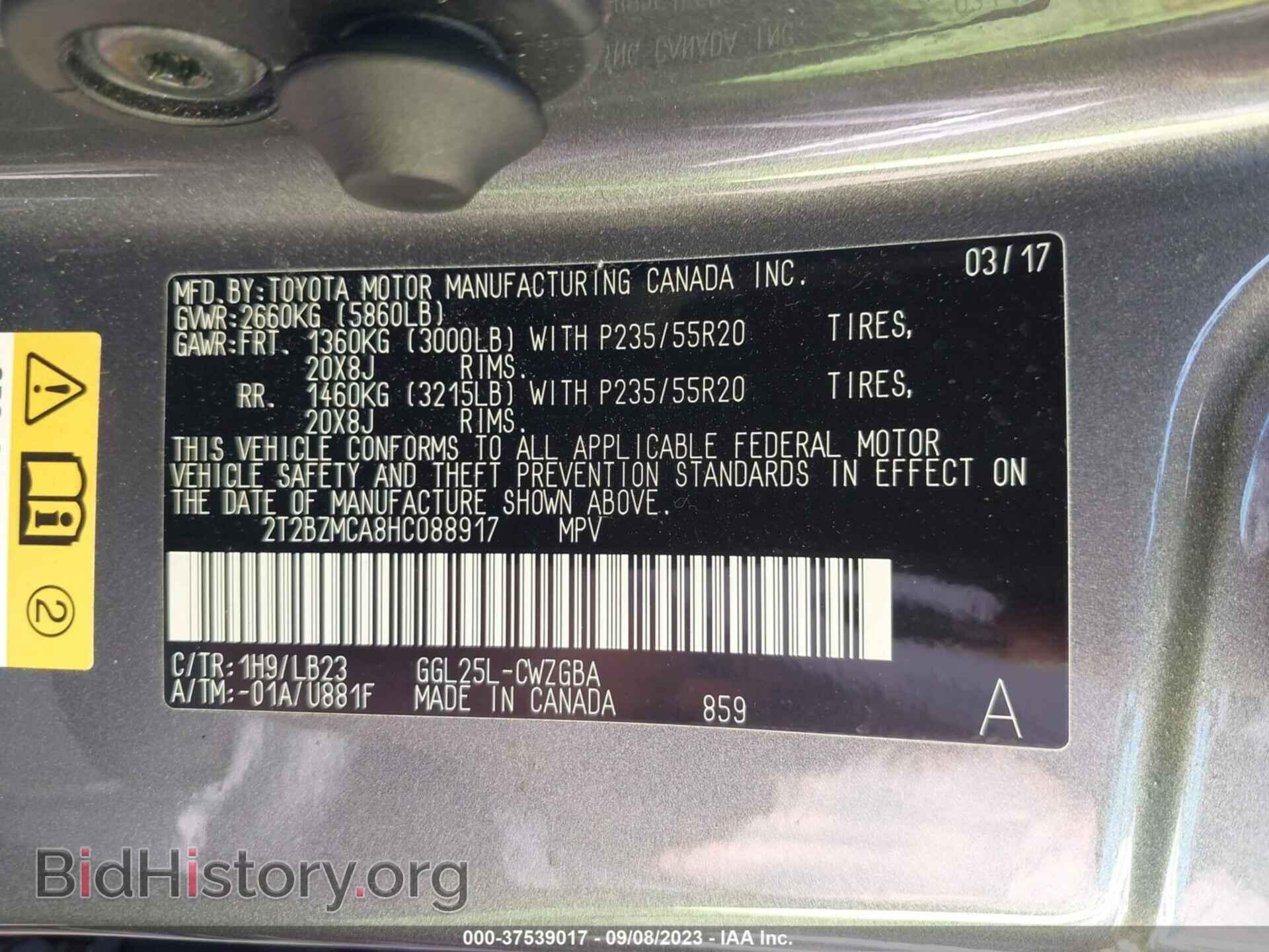 2017 LEXUS RX - VIN: 2T2BZMCA8HC088917 - Photo 9
