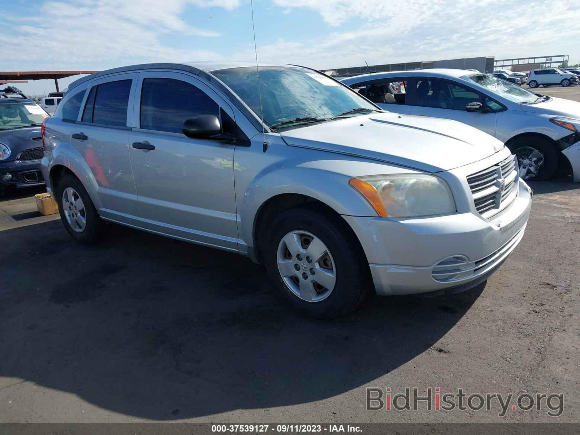 Photo 1B3HB28B97D262067 - DODGE CALIBER 2007