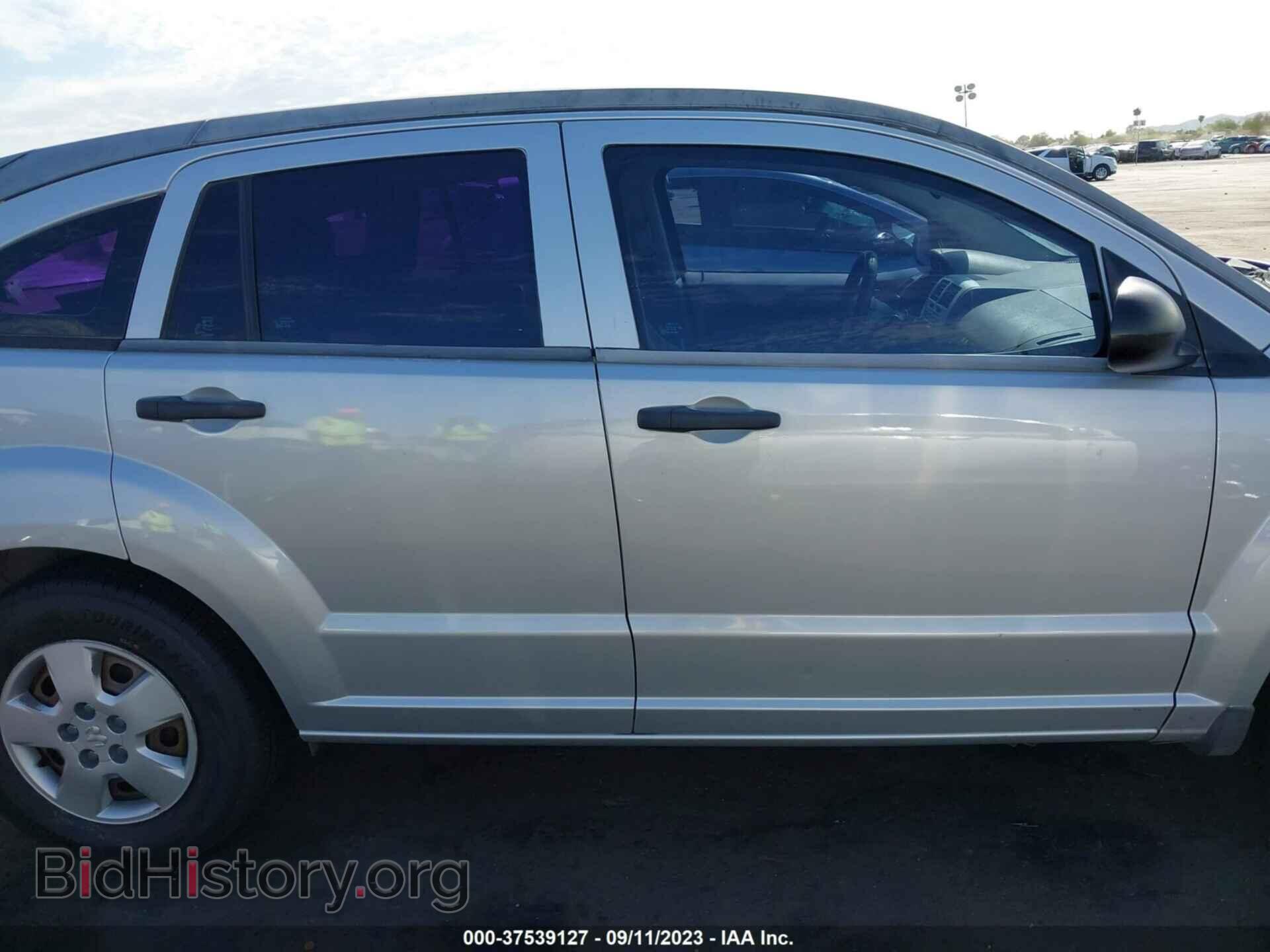 2007 DODGE CALIBER - VIN: 1B3HB28B97D262067 - Photo 13