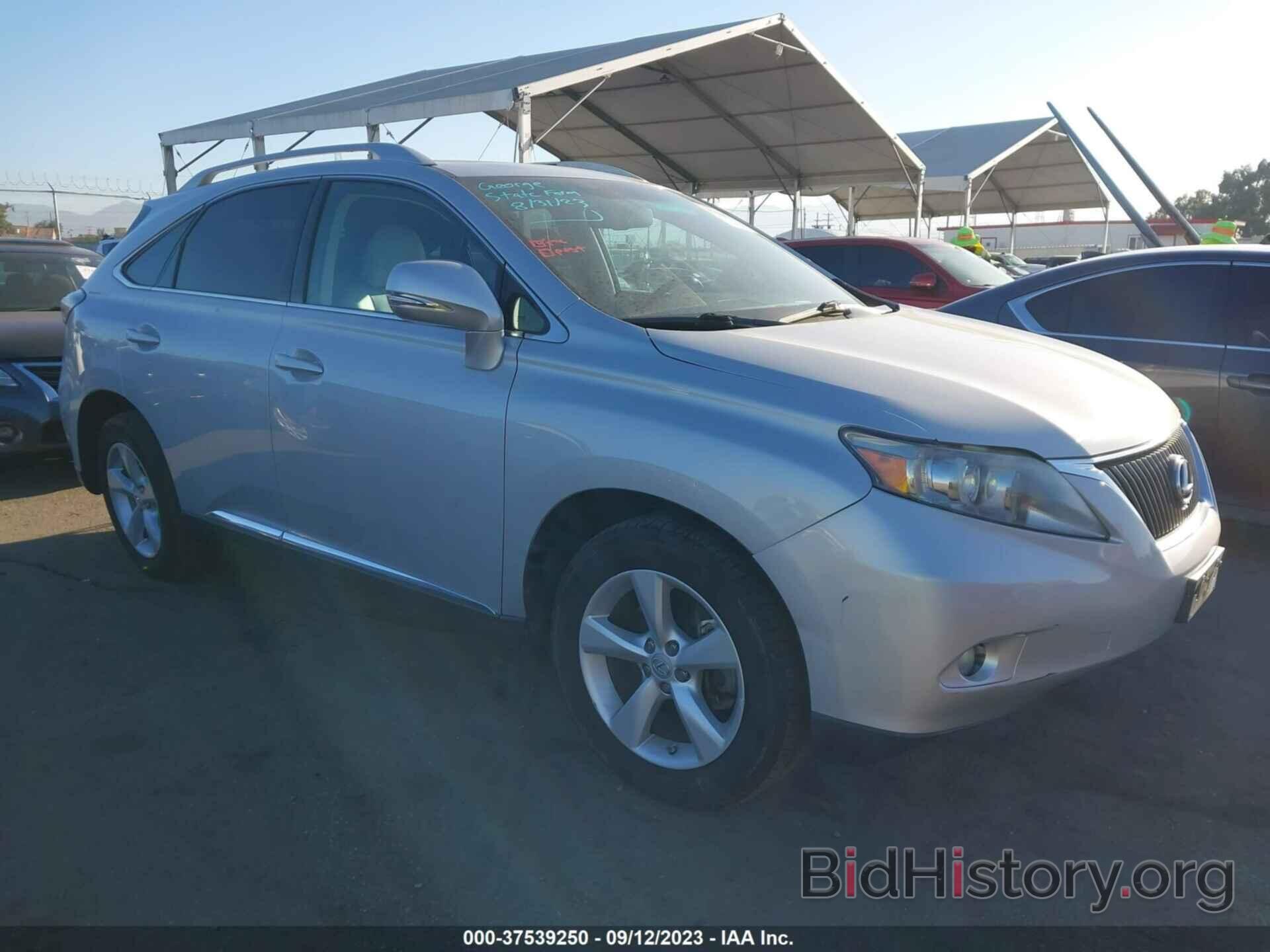 Фотография 2T2BK1BA7BC104066 - LEXUS RX 350 2011