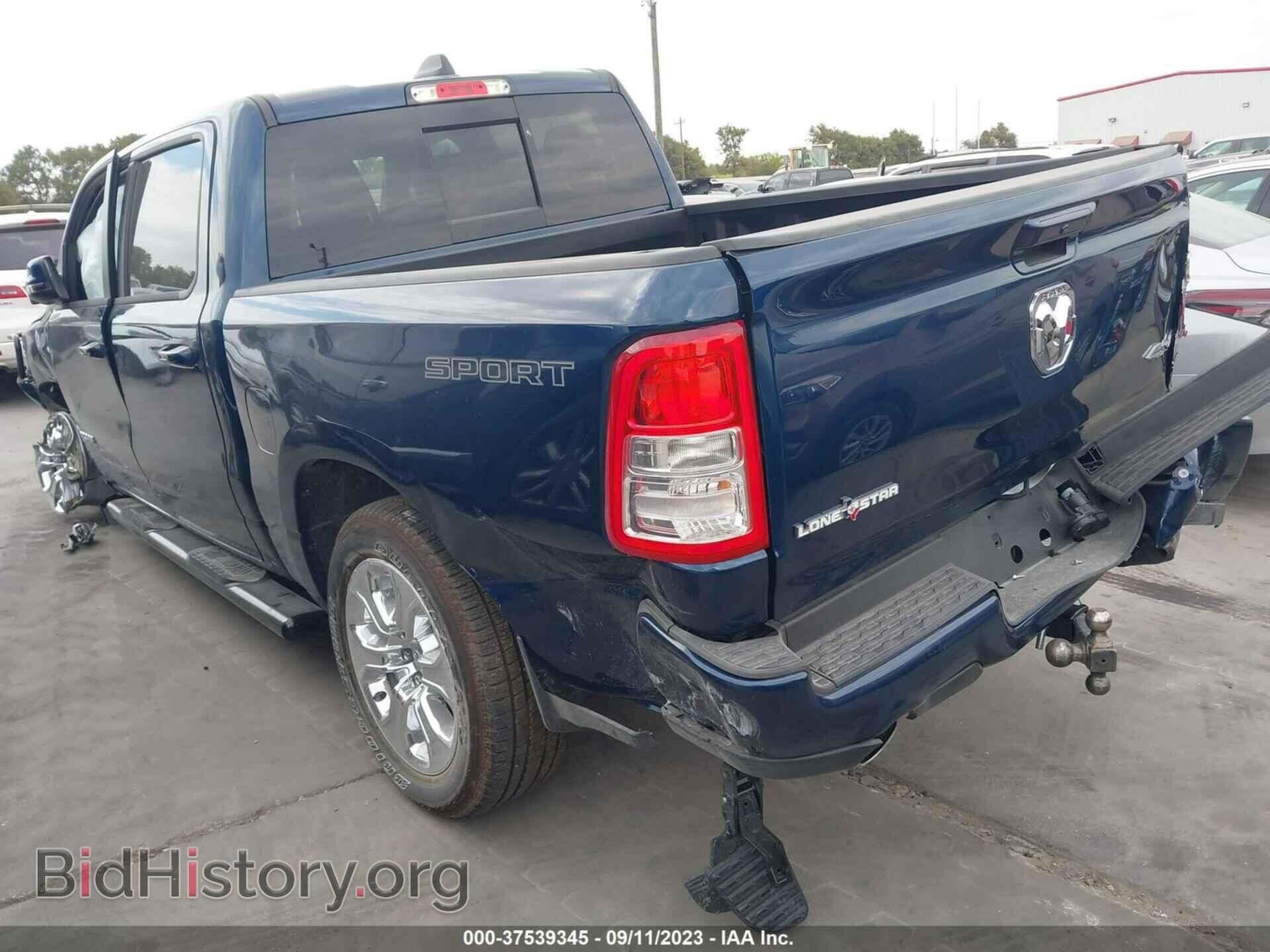 2023 RAM 1500 - VIN: 1C6SRFFT1PN597523 - Фото 3