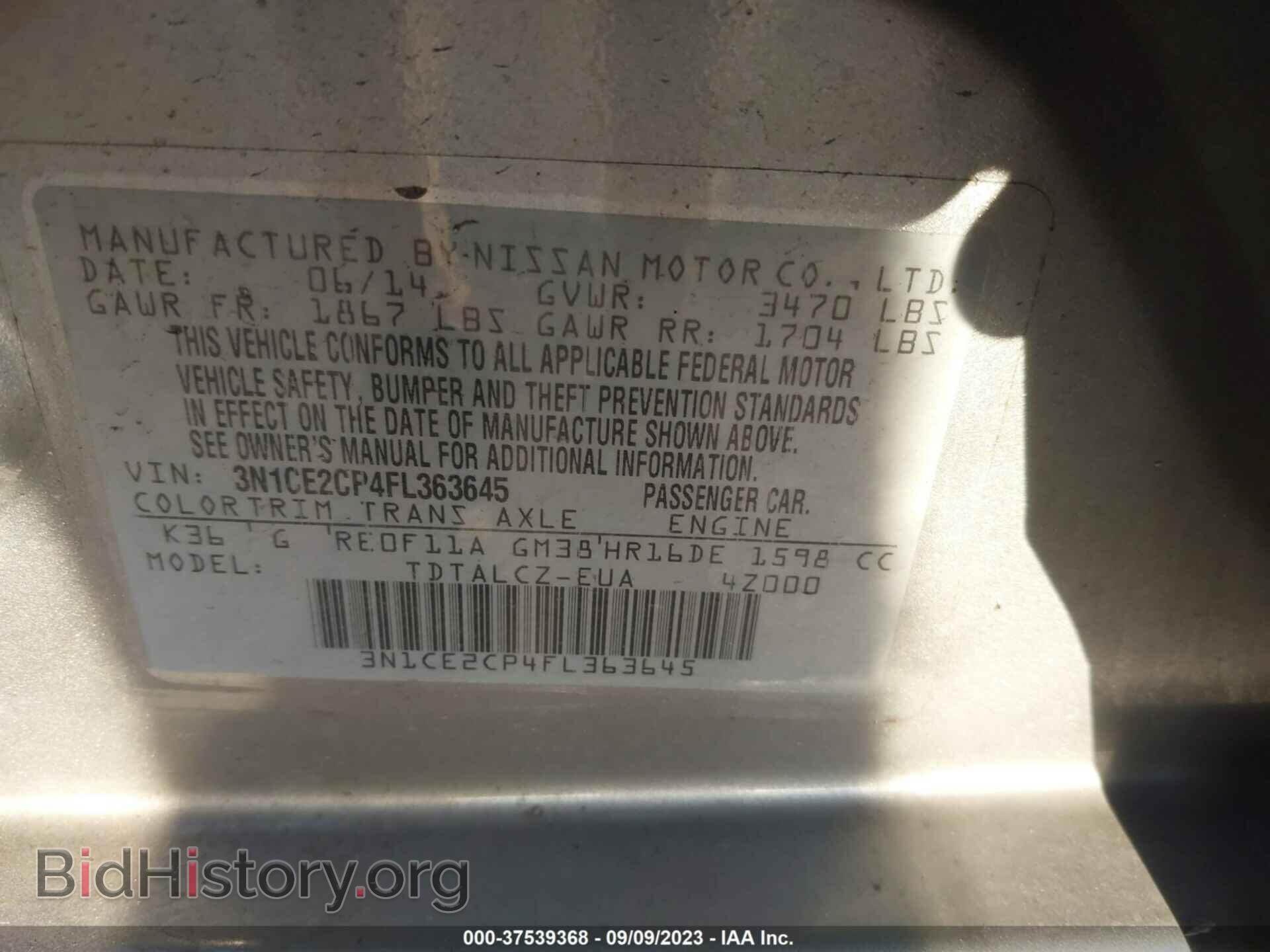 2015 NISSAN VERSA NOTE - VIN: 3N1CE2CP4FL363645 - Photo 9