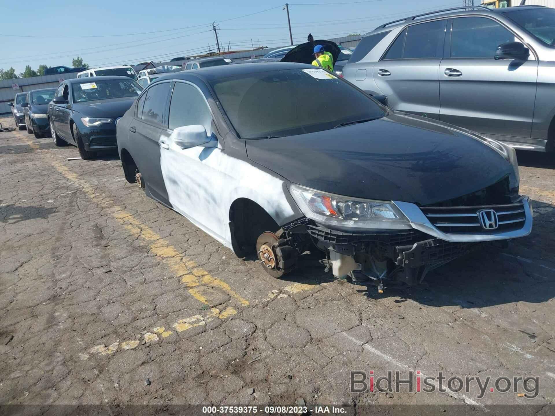 Фотография 1HGCR3F90FA003883 - HONDA ACCORD SEDAN 2015