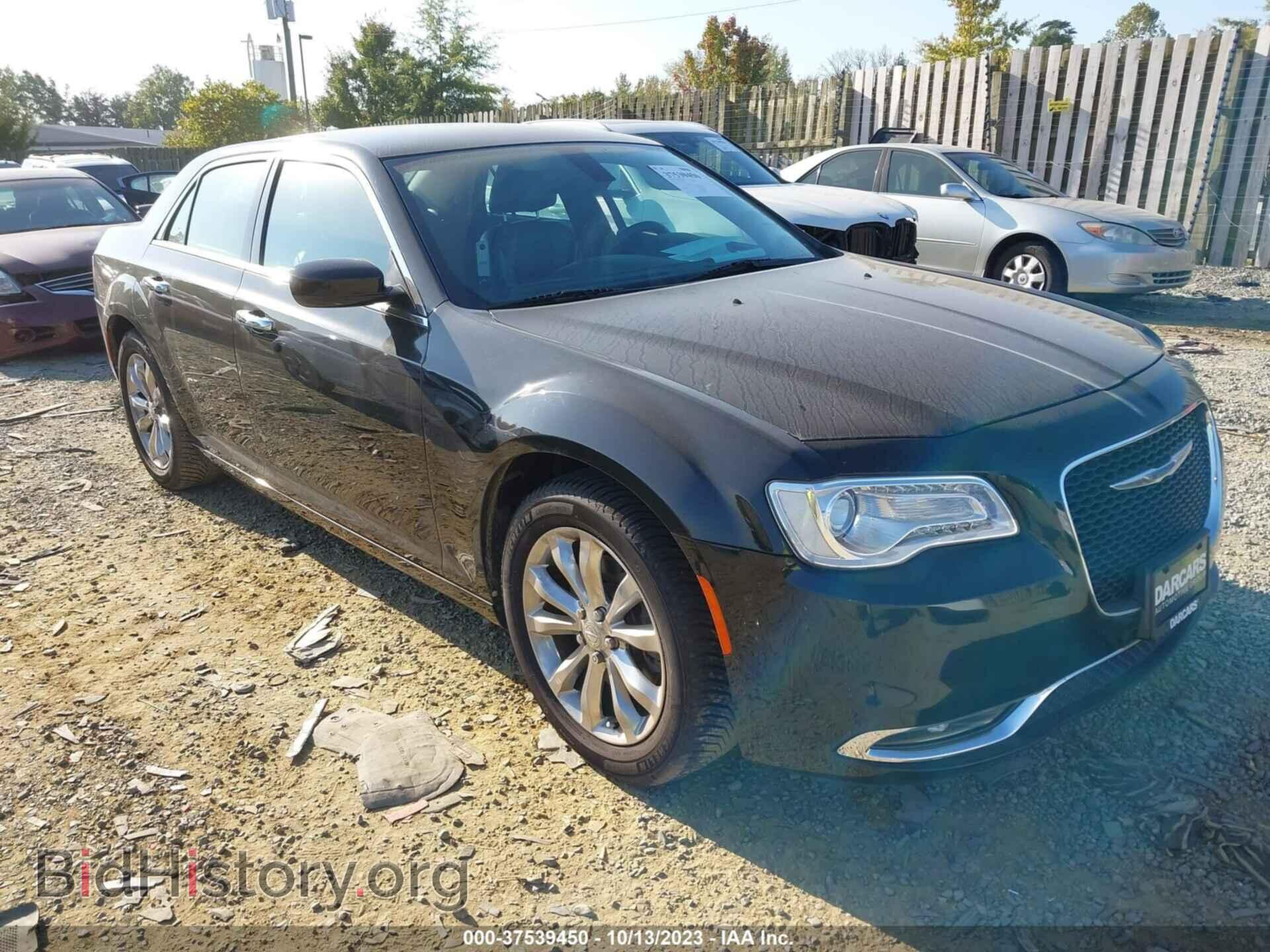 Photo 2C3CCARG3FH757249 - CHRYSLER 300 2015